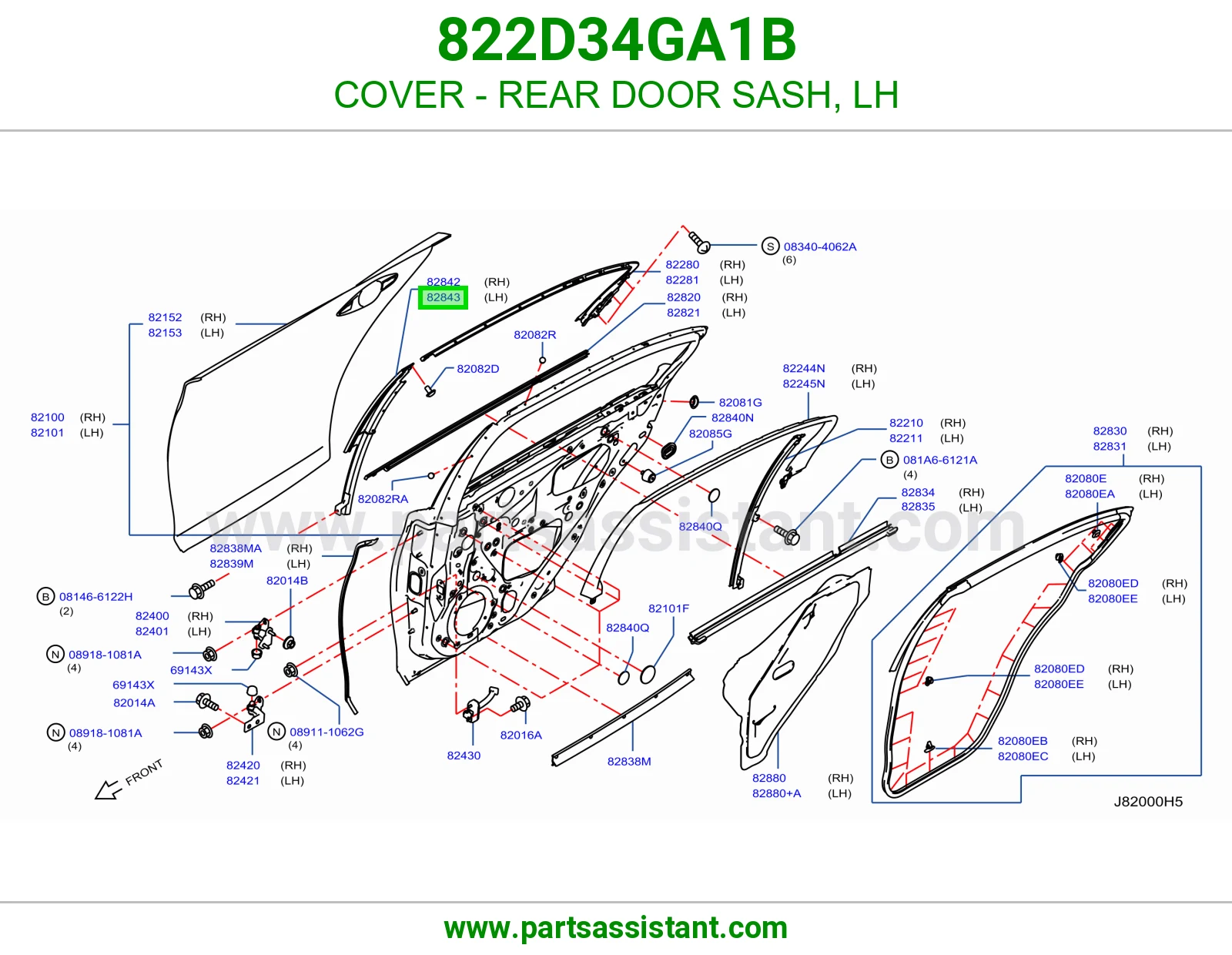 غطاء برواز باب خلفي يسار 822D34GA1B