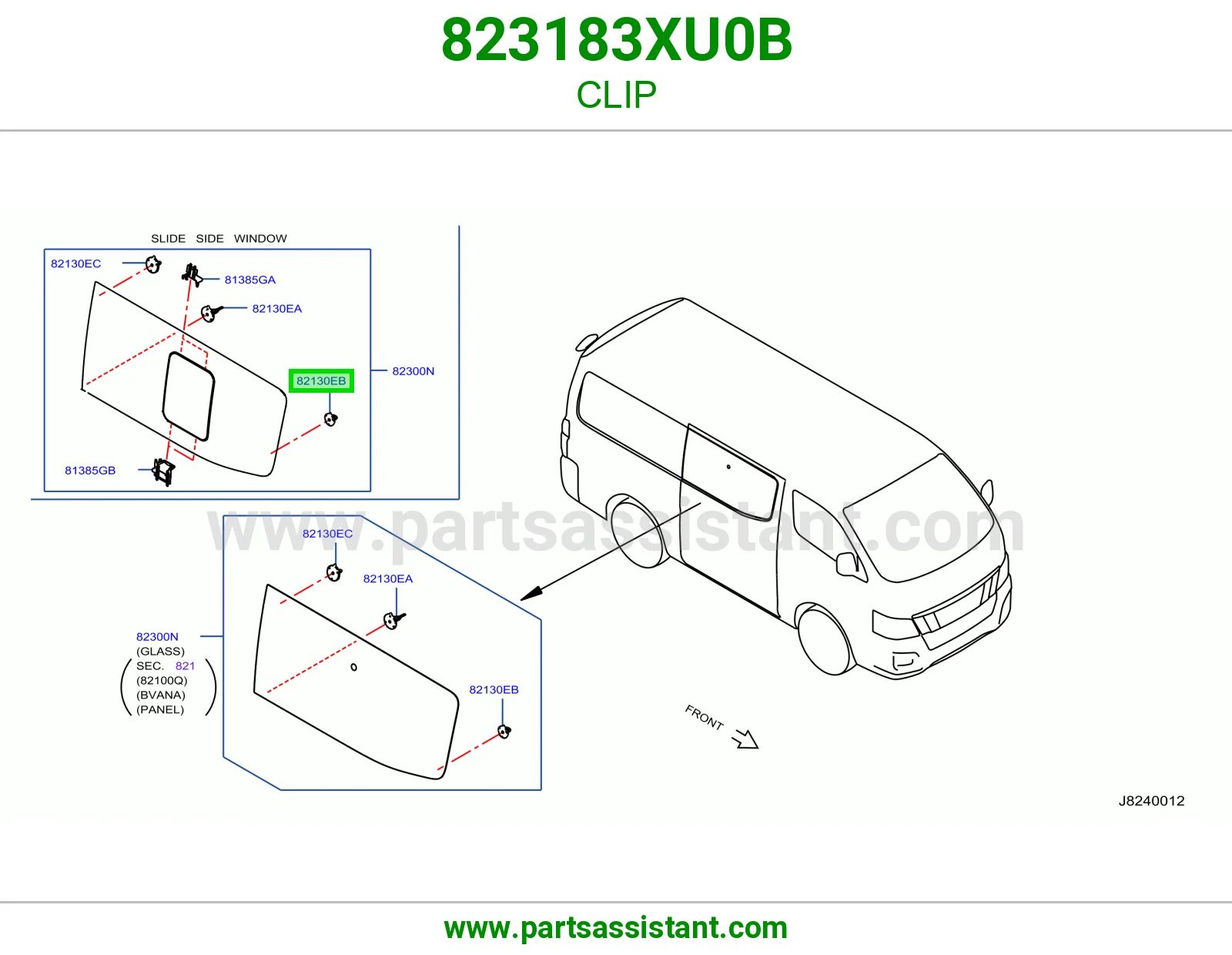كلبس 823183XU0B