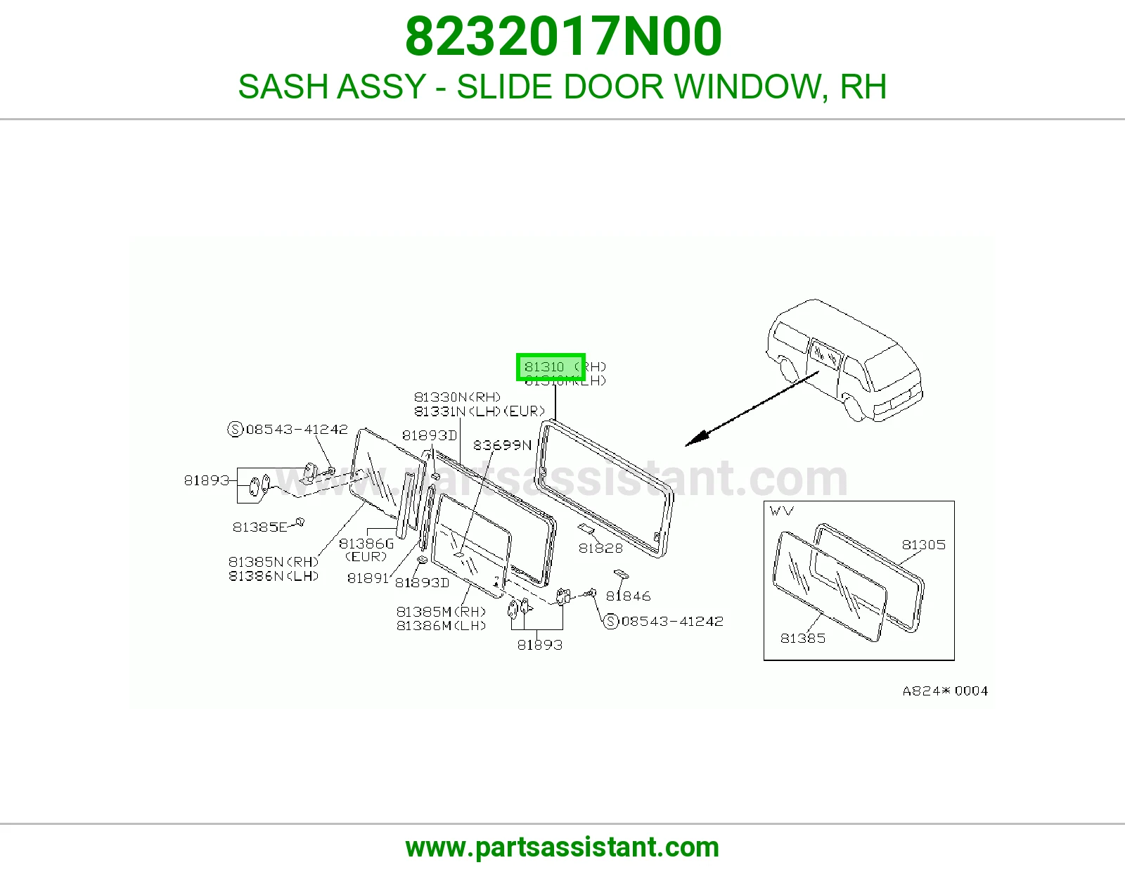 برواز قزاز باب سحاب يمين كامل 8232017N00
