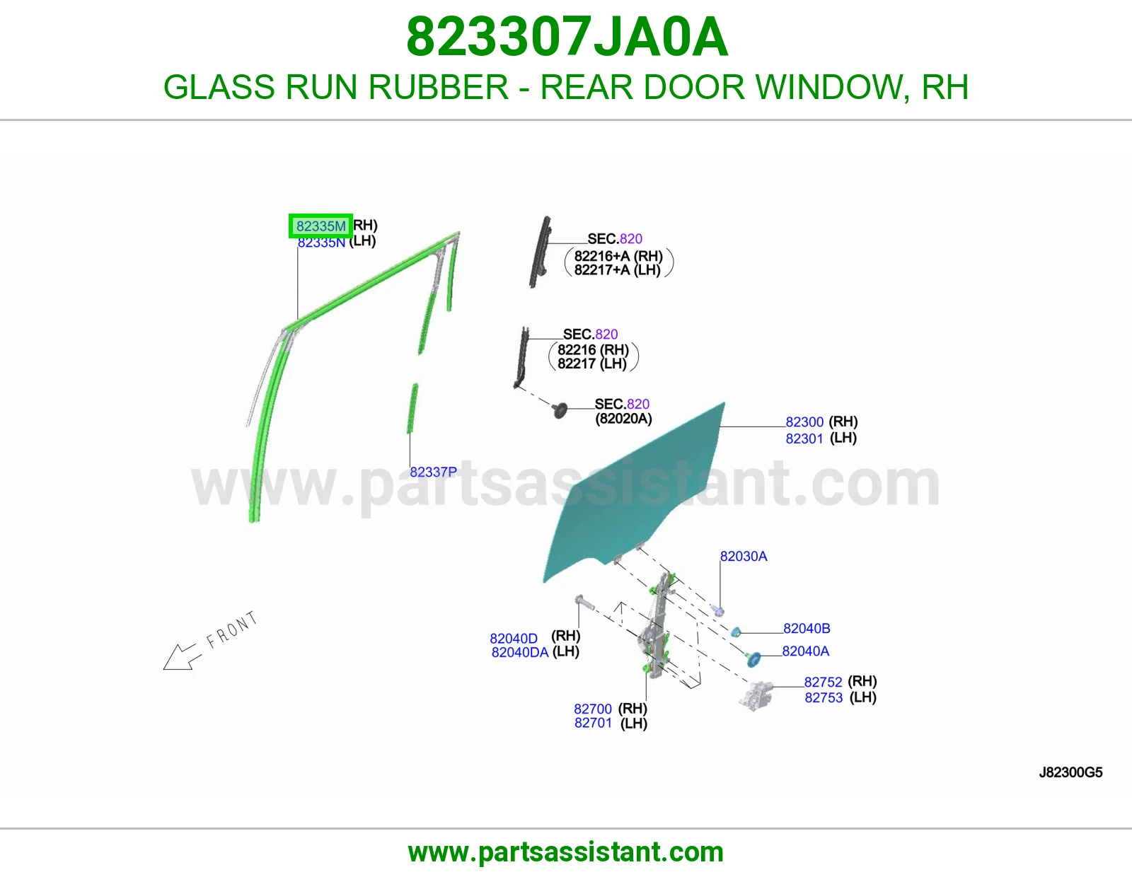 ربل مجرى قزاز باب خلفي يمين 823307JA0A