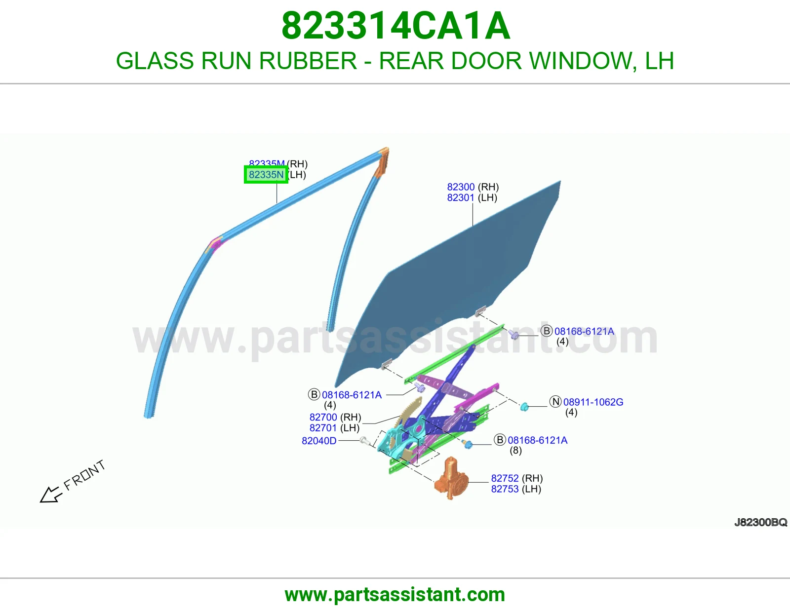 ربل مجرى قزاز باب خلفي يسار 823314CA1A