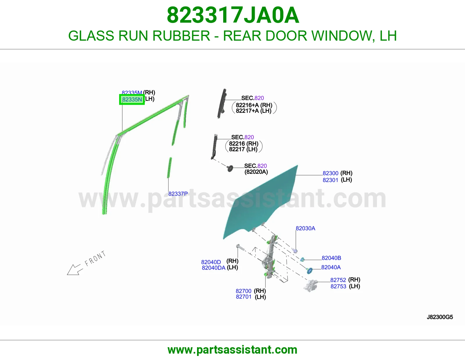 ربل مجرى قزاز باب خلفي يسار 823317JA0A