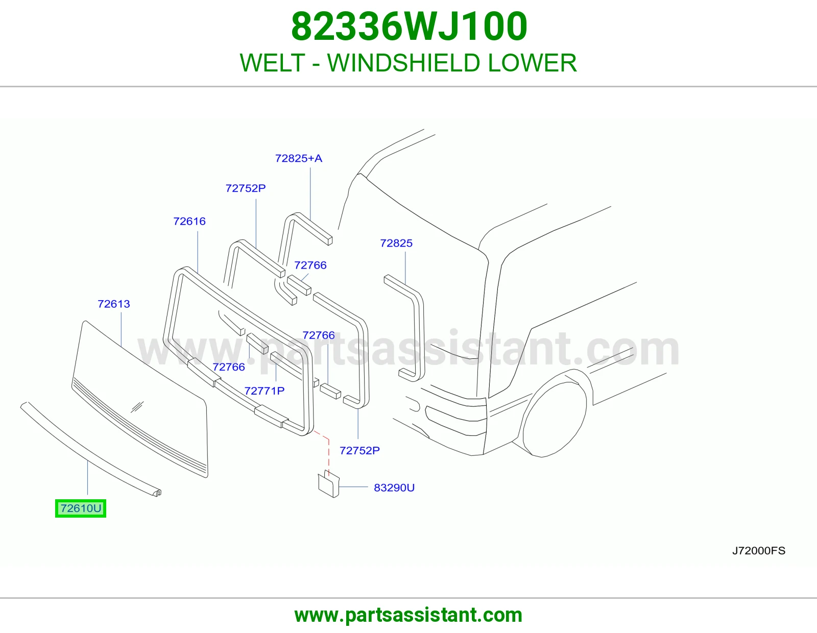 ربل حافة قزاز أمامي تحت 82336WJ100