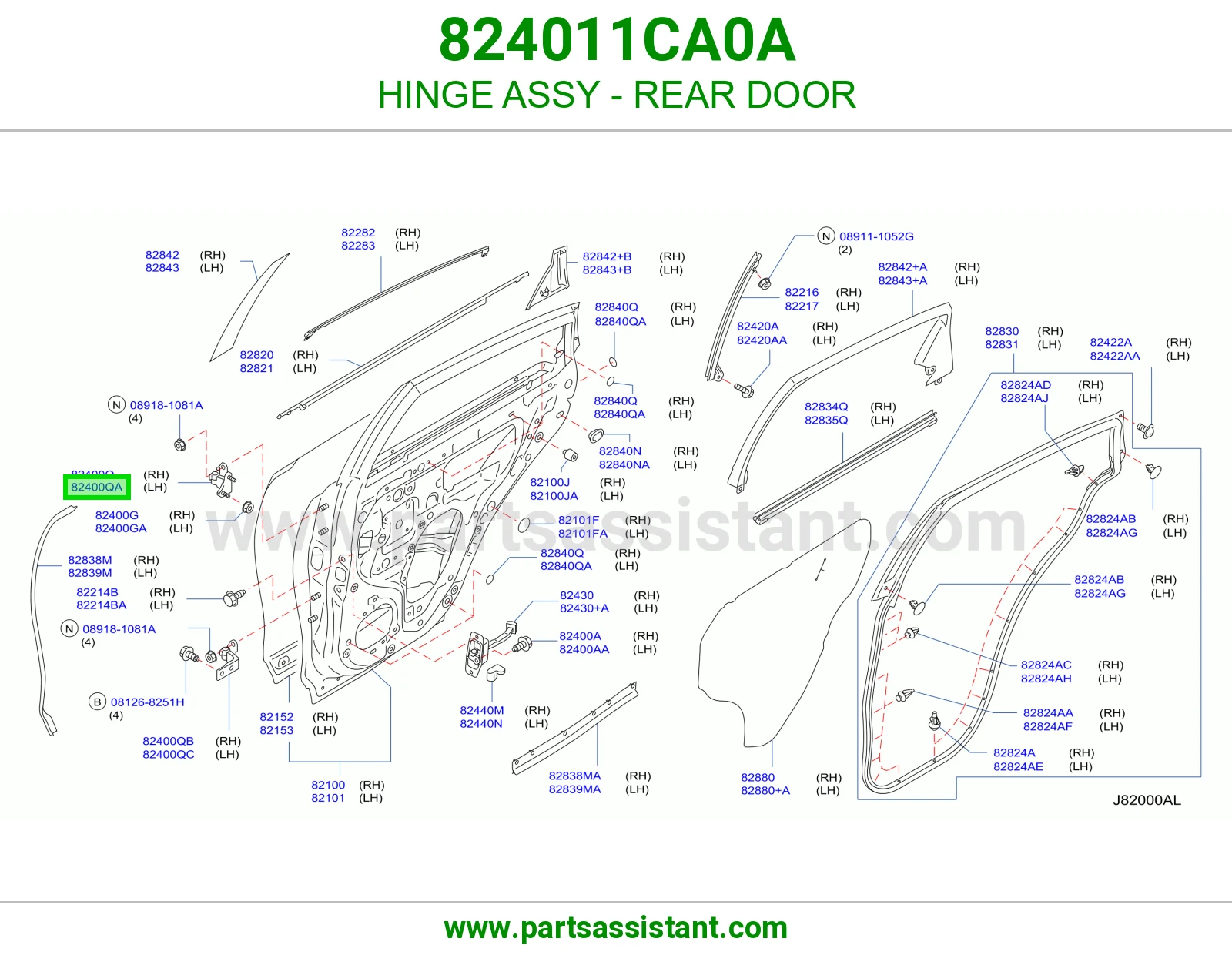 مفصله باب 824011CA0A