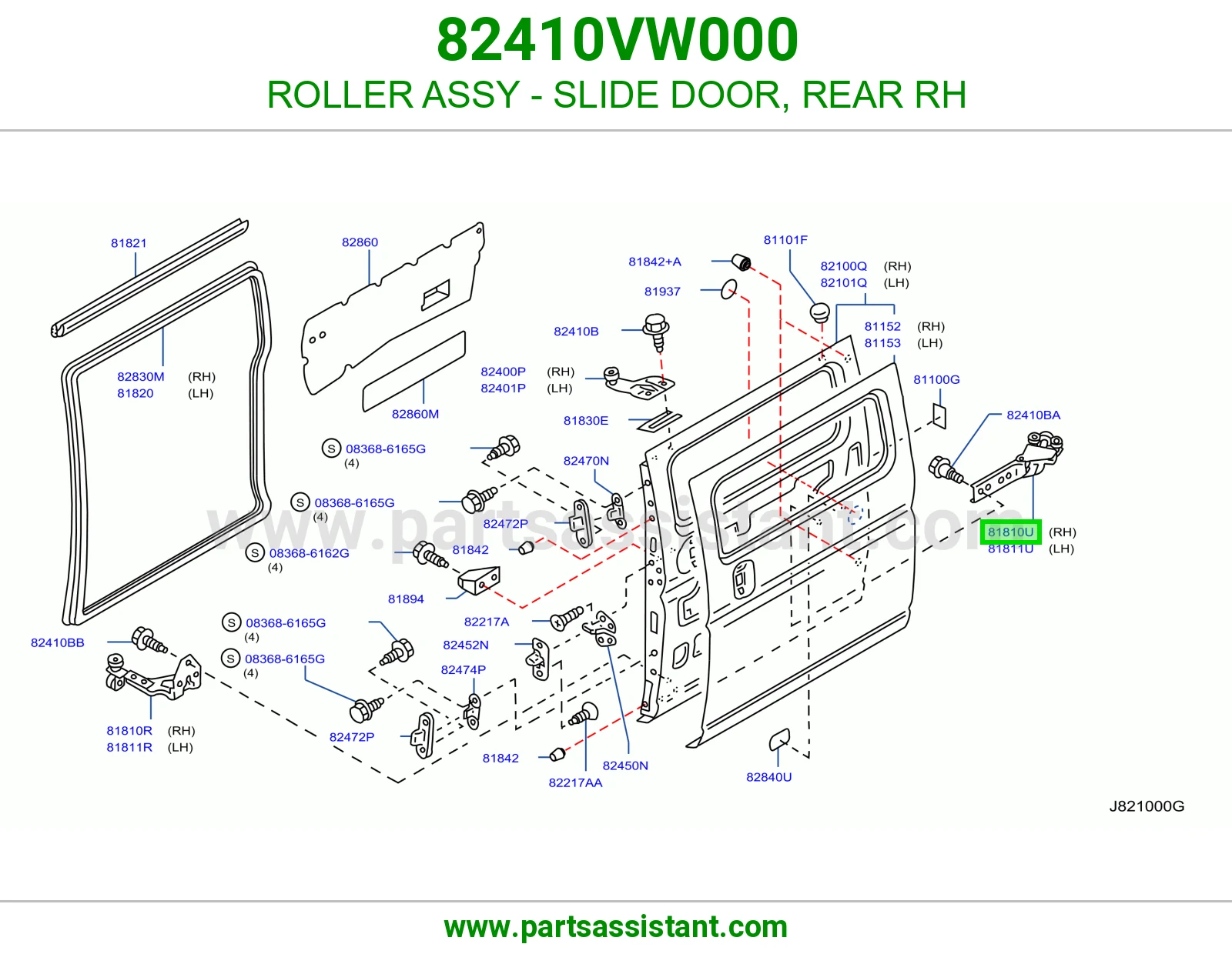رول كامل باب سحاب خلفي يمين 82410VW000