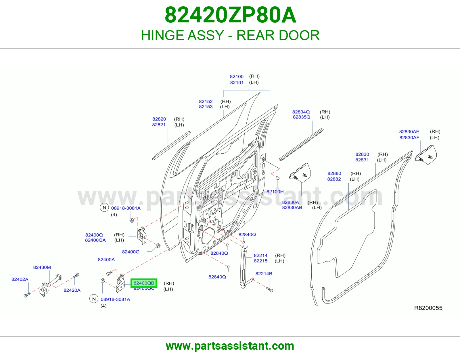 مفصله باب 82420ZP80A