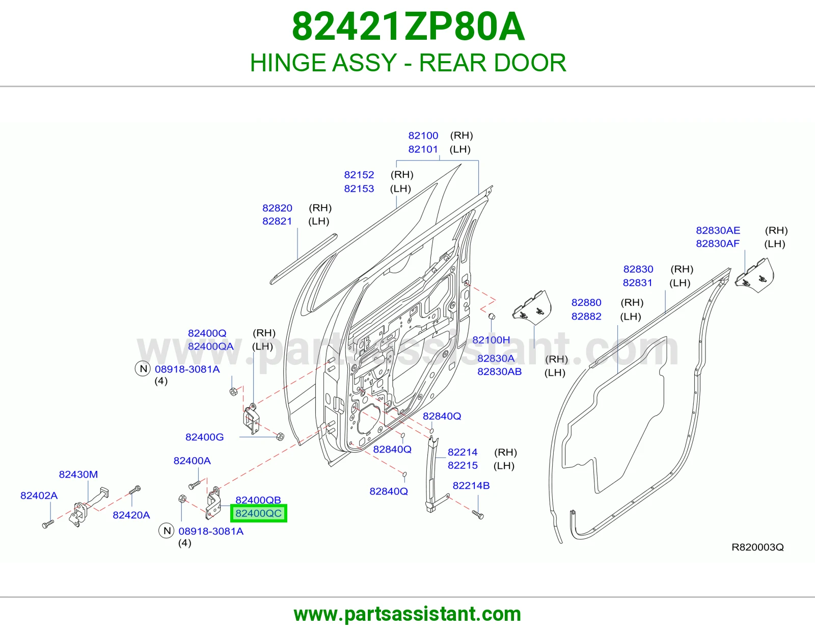 مفصله باب خلفي 82421ZP80A