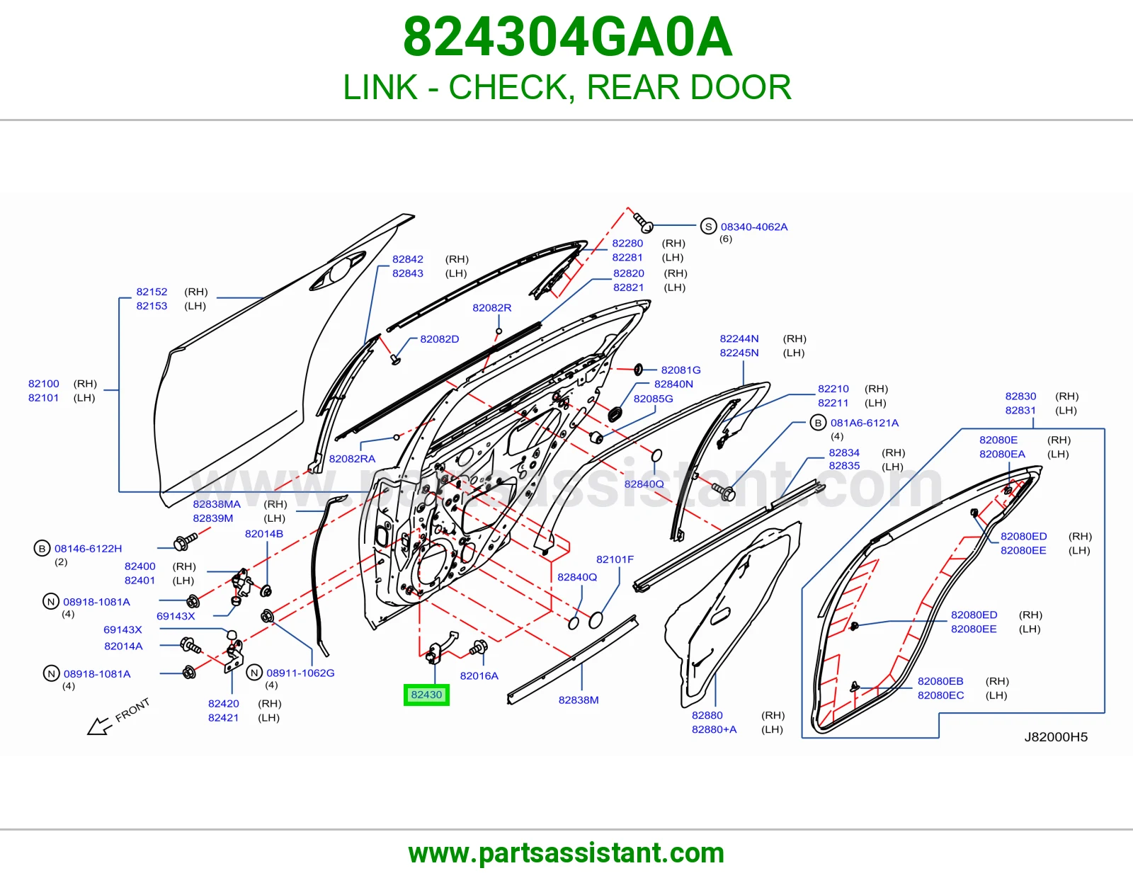 شنكل باب خلفي 824304GA0A