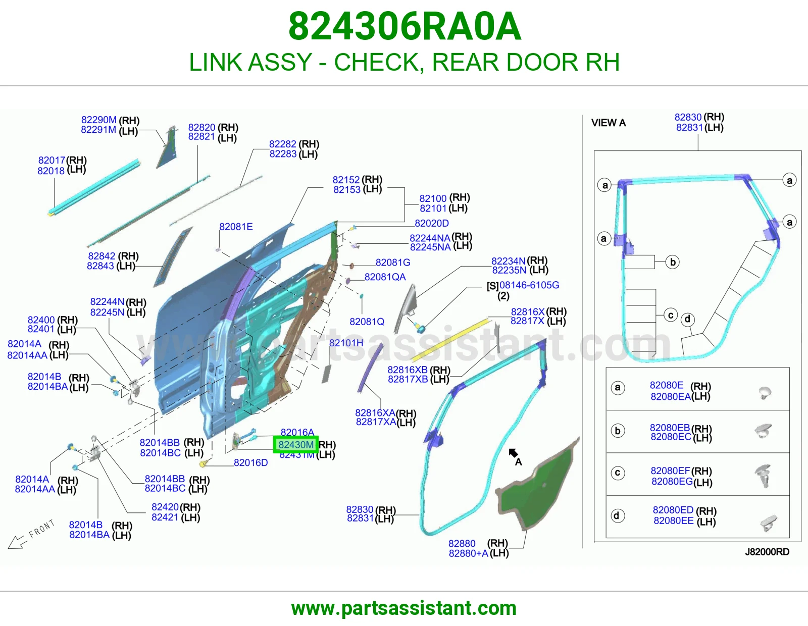 شنكل باب خلفي يمين 824306RA0A