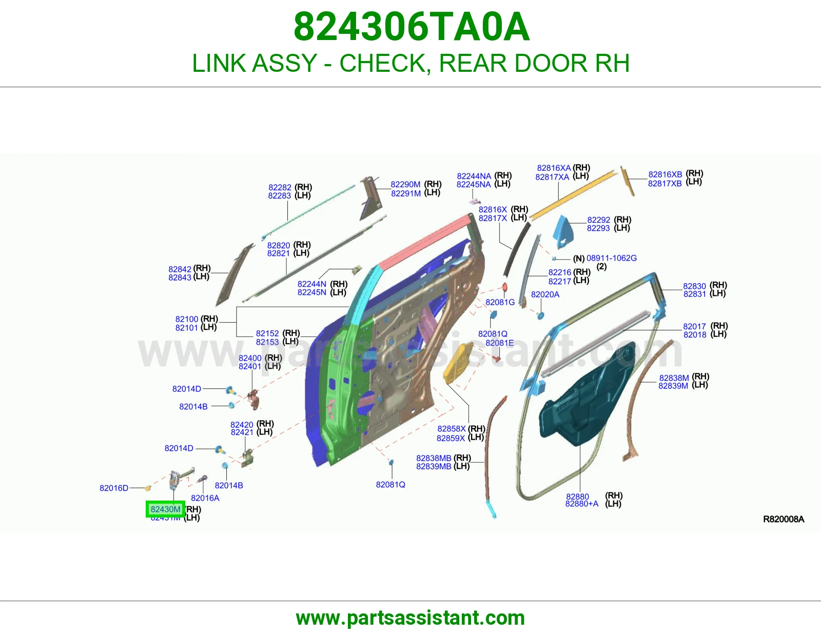 شنكل باب خلفي يمين 824306TA0A