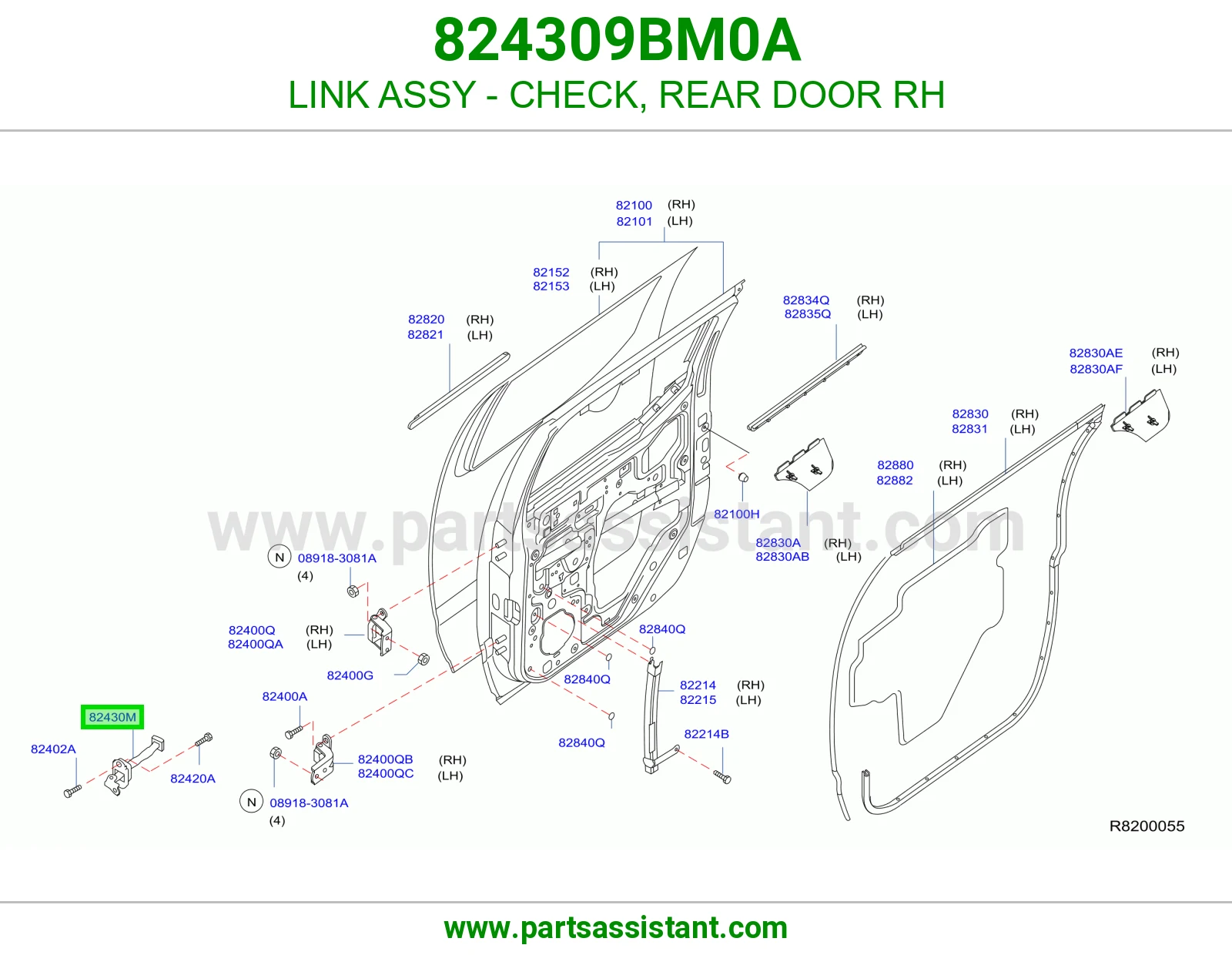 شنكل باب خلفي يمين 824309BM0A