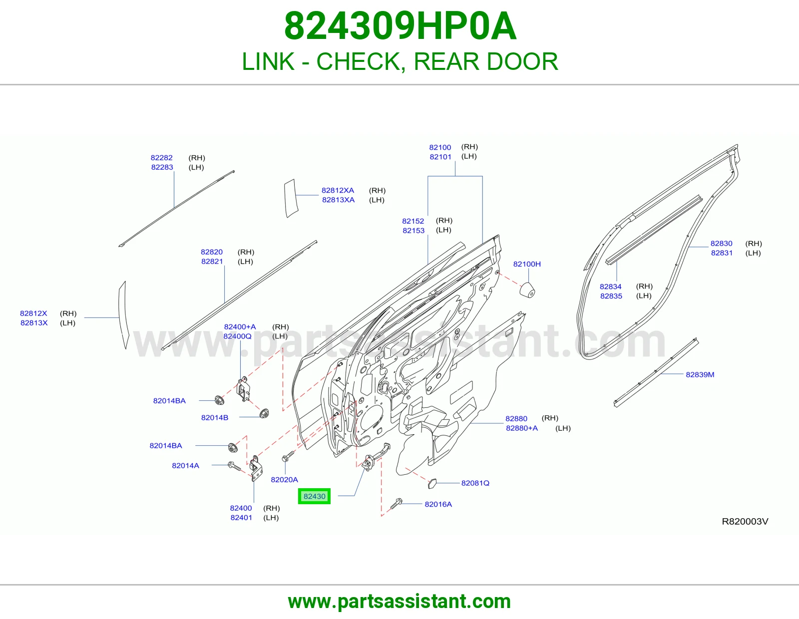 شنكل باب خلفي 824309HP0A