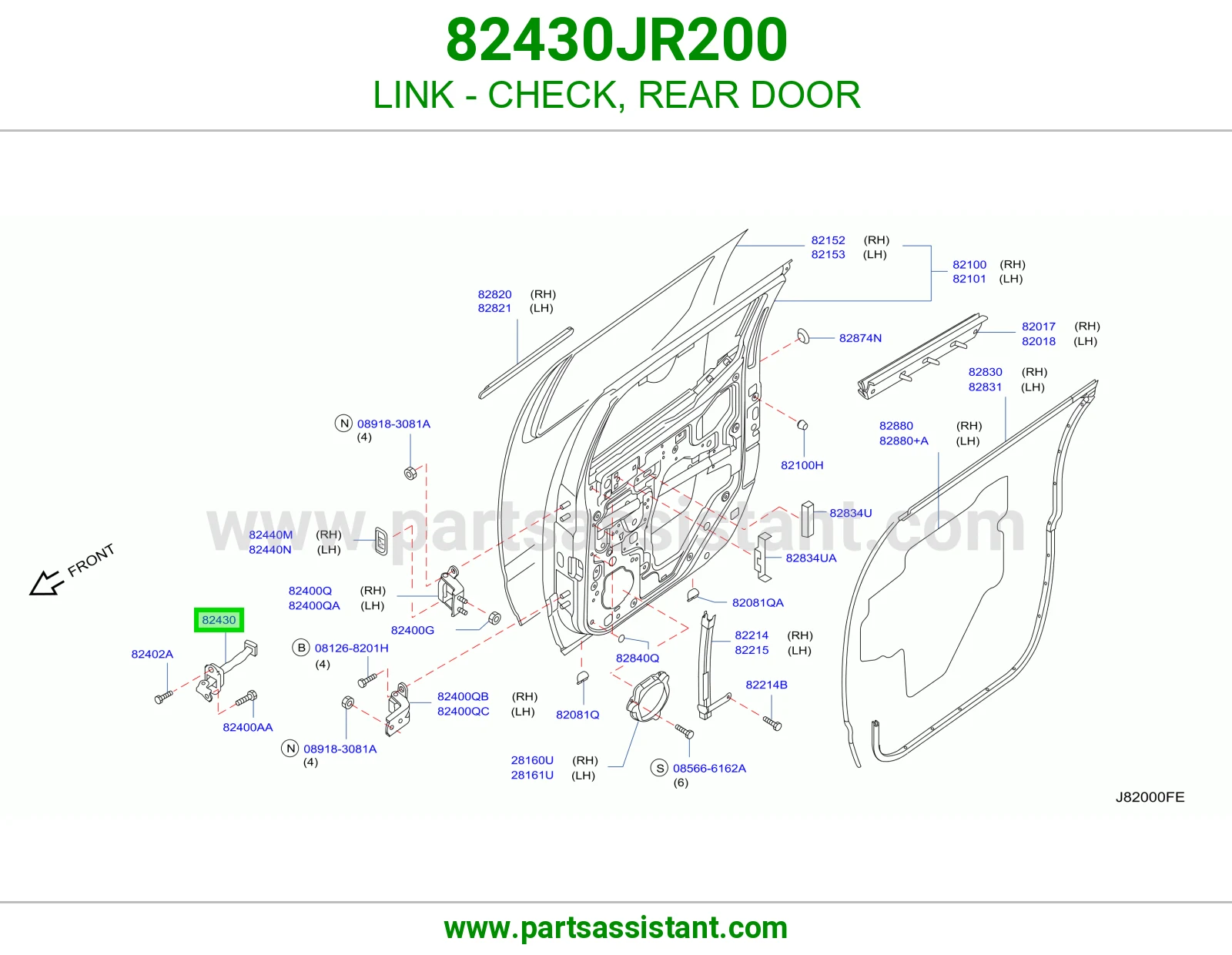 شنكل باب خلفي 82430JR200