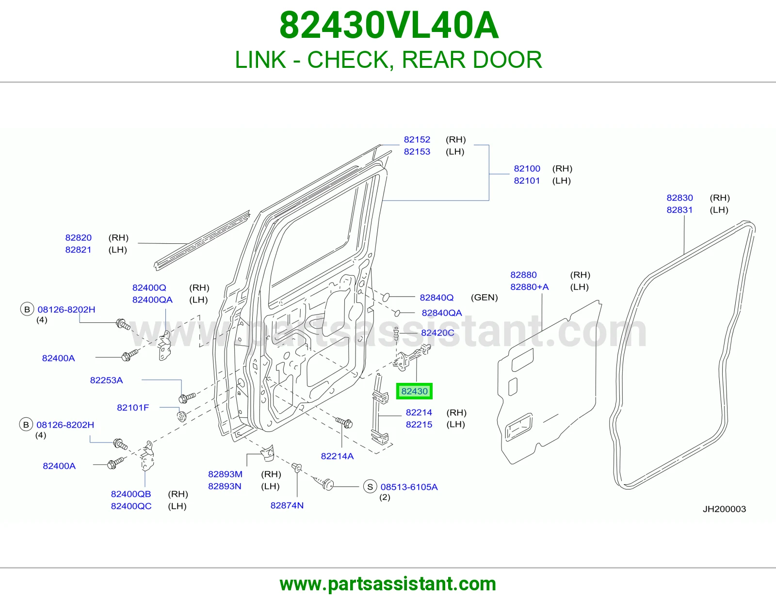 شنكل باب خلفي 82430VL40A