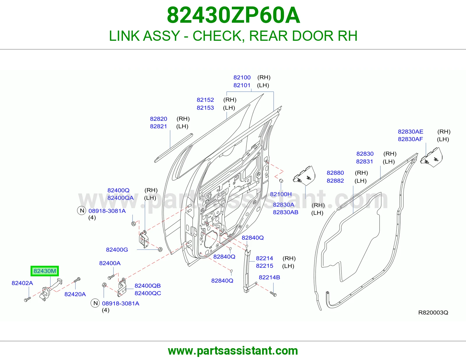 شنكل باب خلفي يمين 82430ZP60A