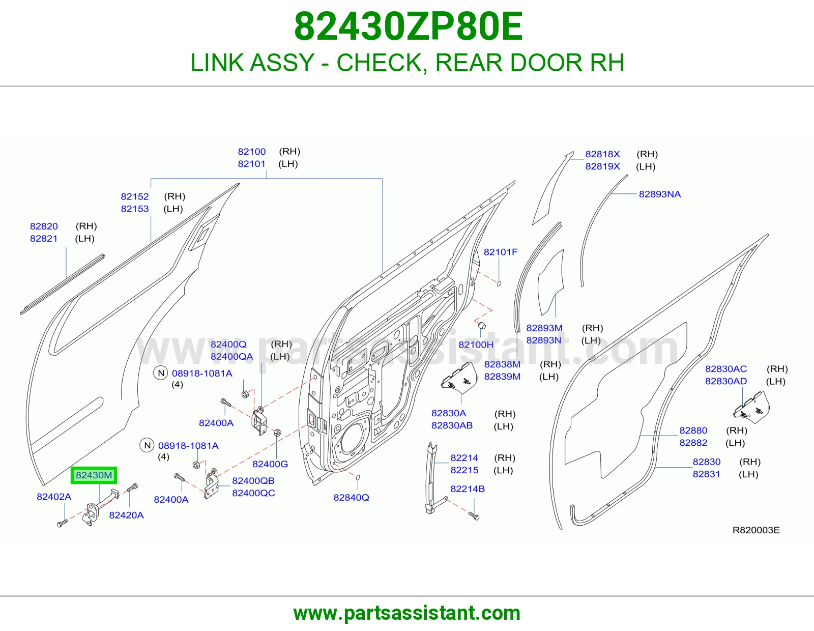شنكل باب خلفي يمين 82430ZP80E