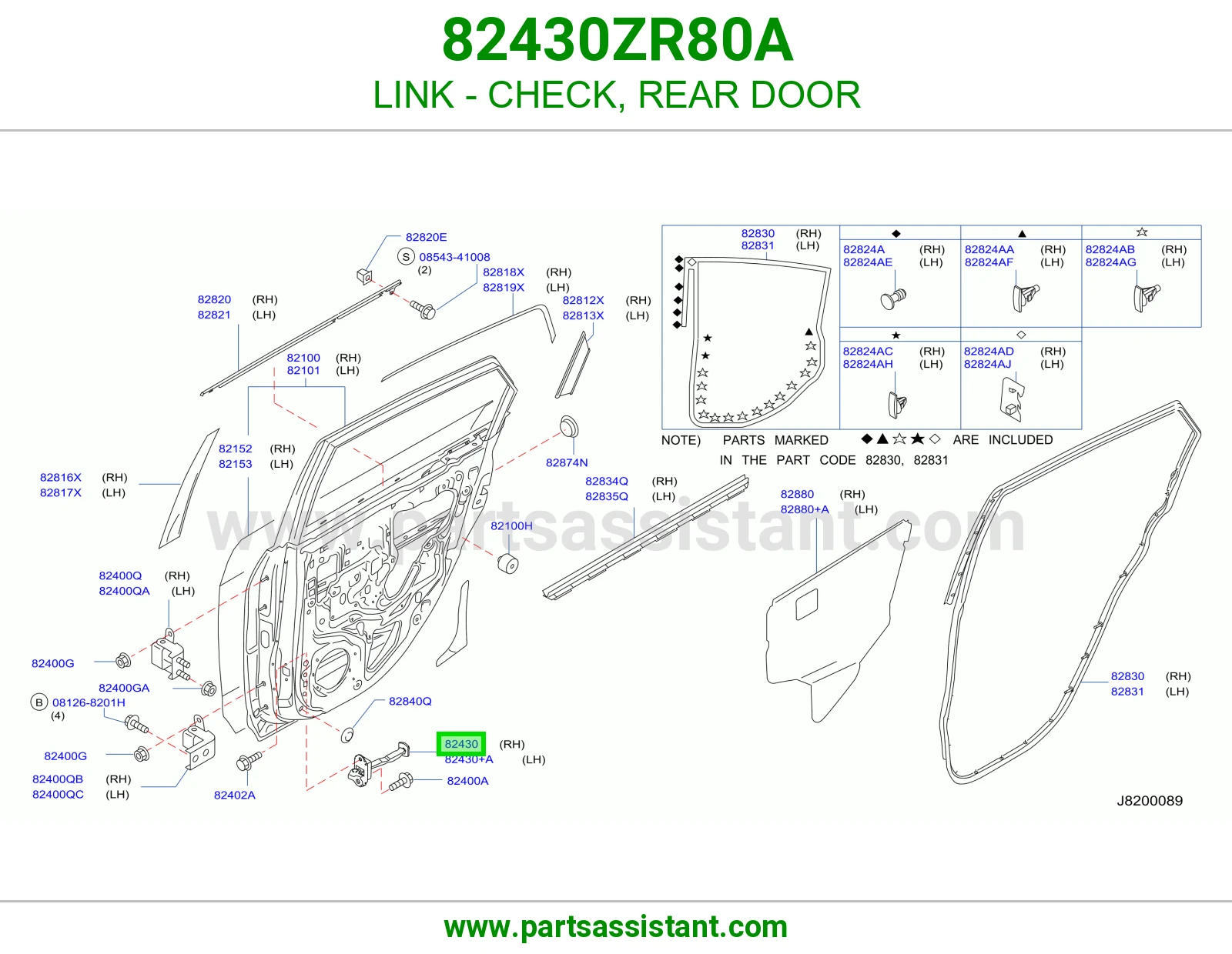 LINK - CHECK, REAR DOOR 82430ZR80A