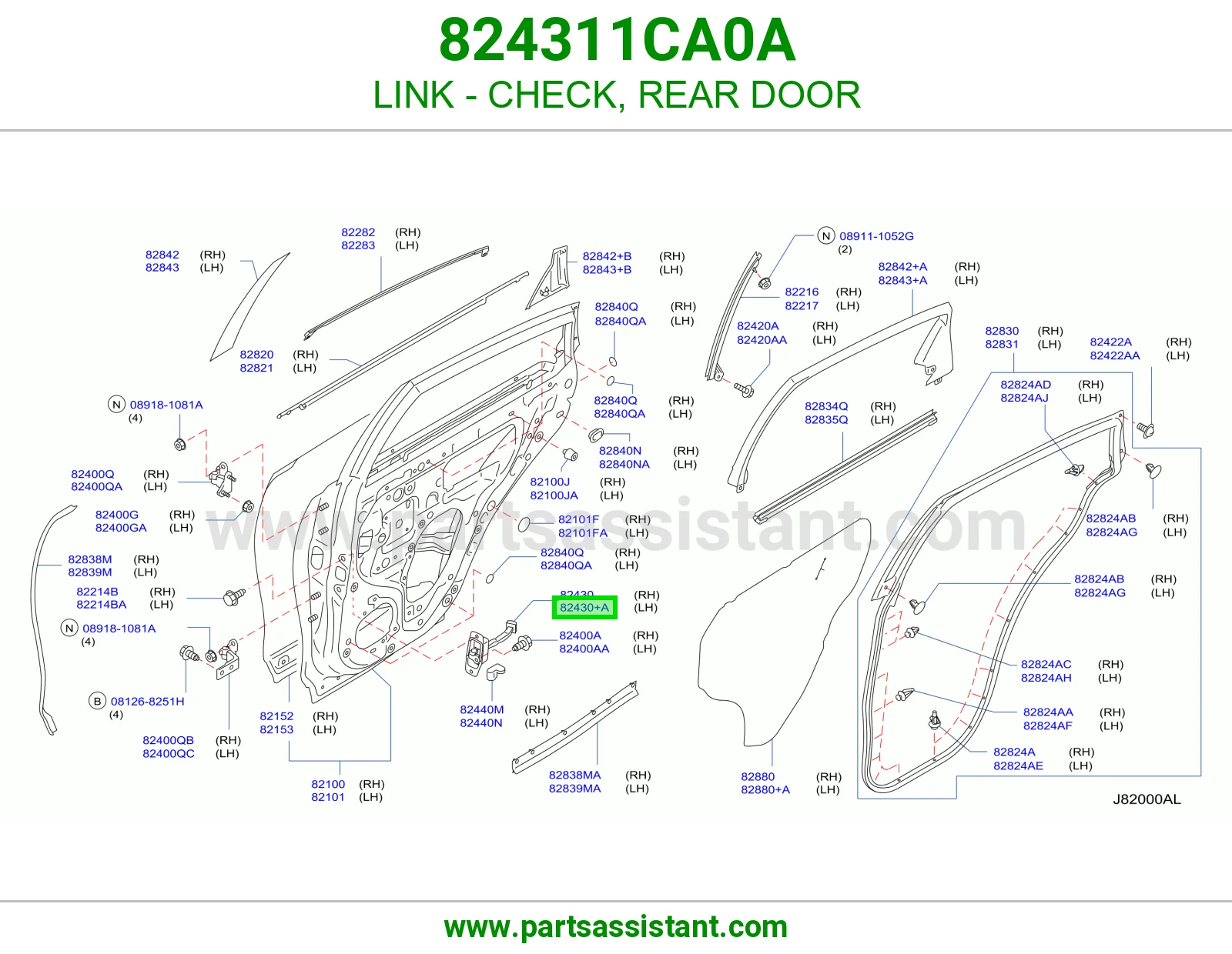 وصلة ستوب باب خلفي 824311CA0A