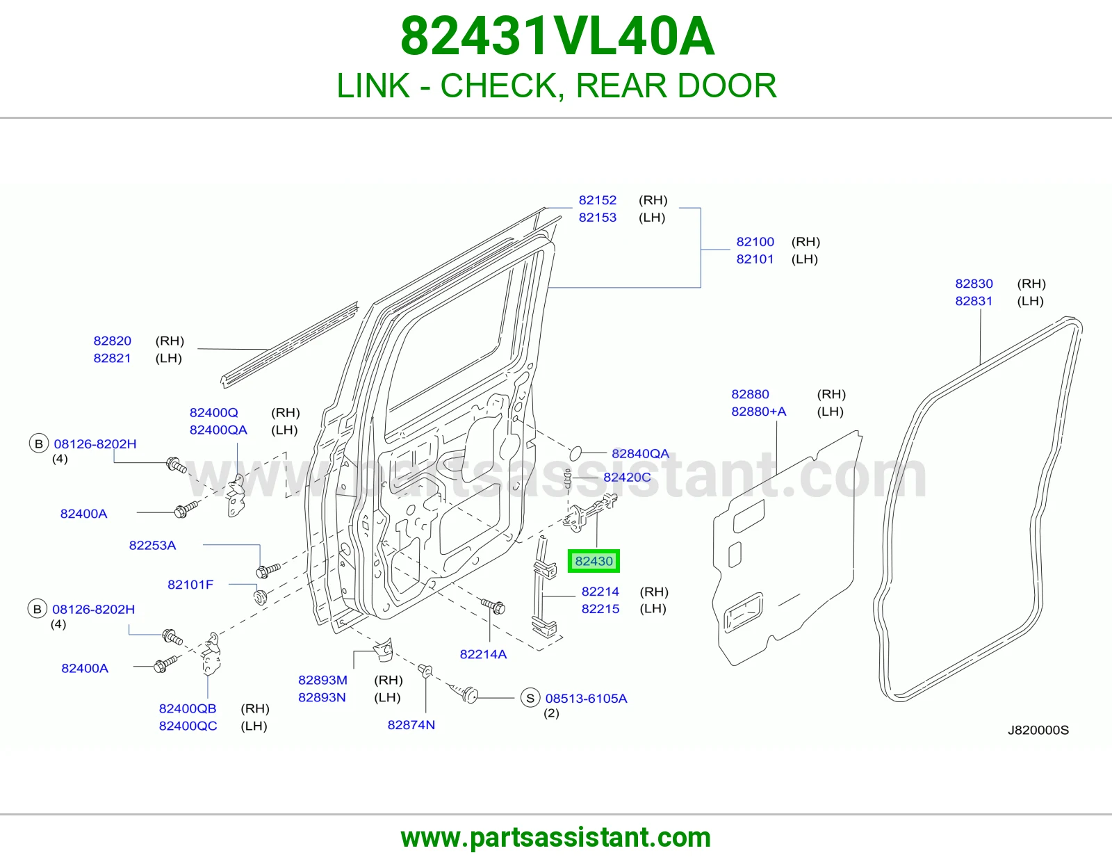 شنكل باب خلفي 82431VL40A