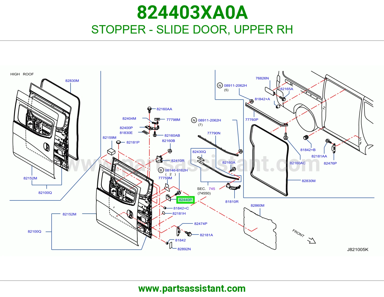 ستوب باب سحاب فوق يمين 824403XA0A