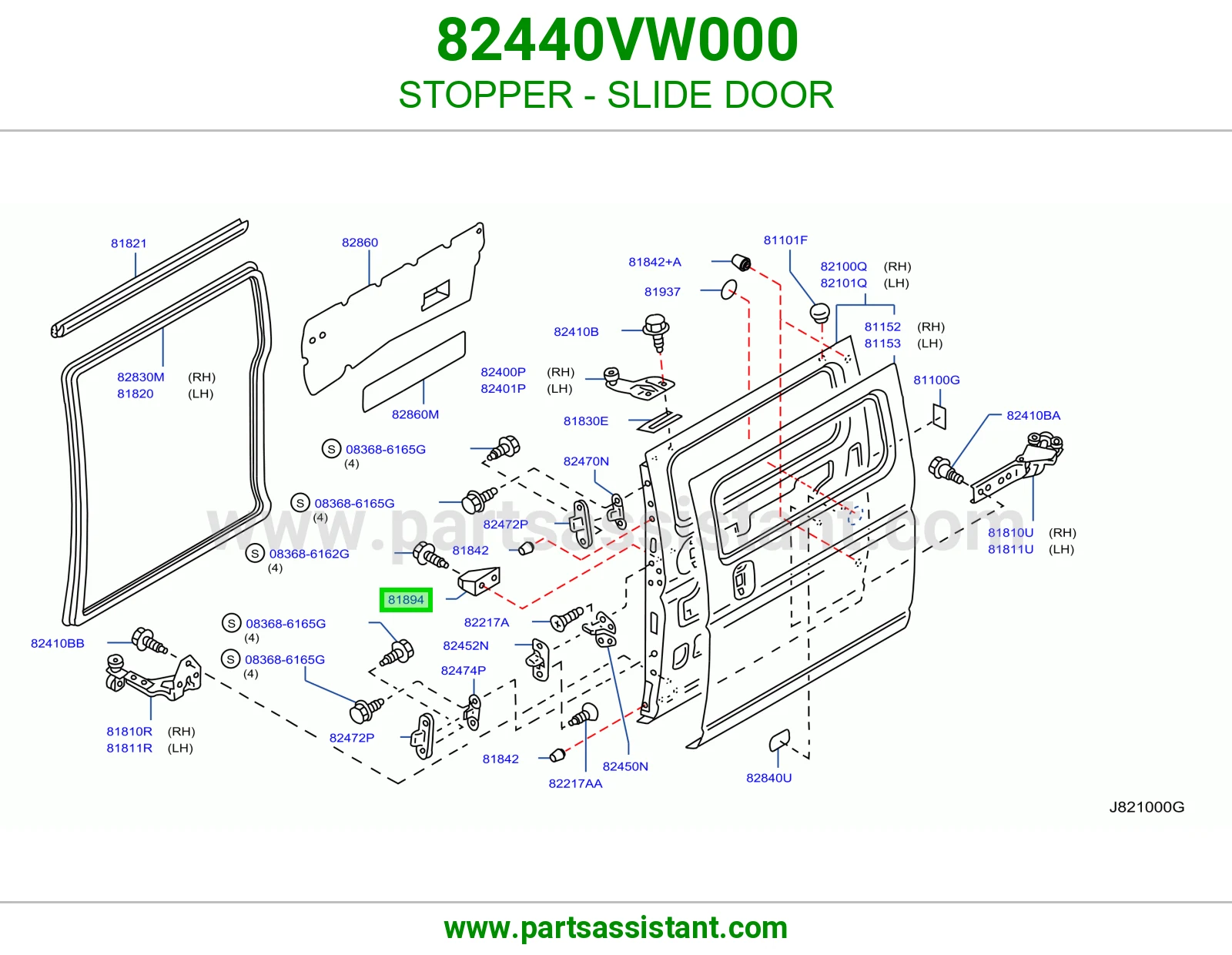 ستوب باب سحاب 82440VW000