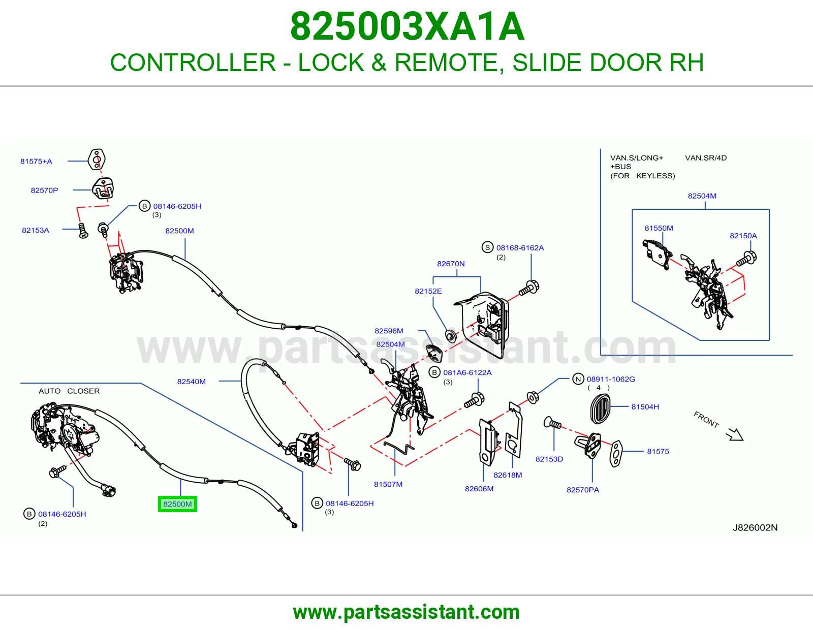 وحدة تحكم قفل ريموت باب سحاب يمين 825003XA1A