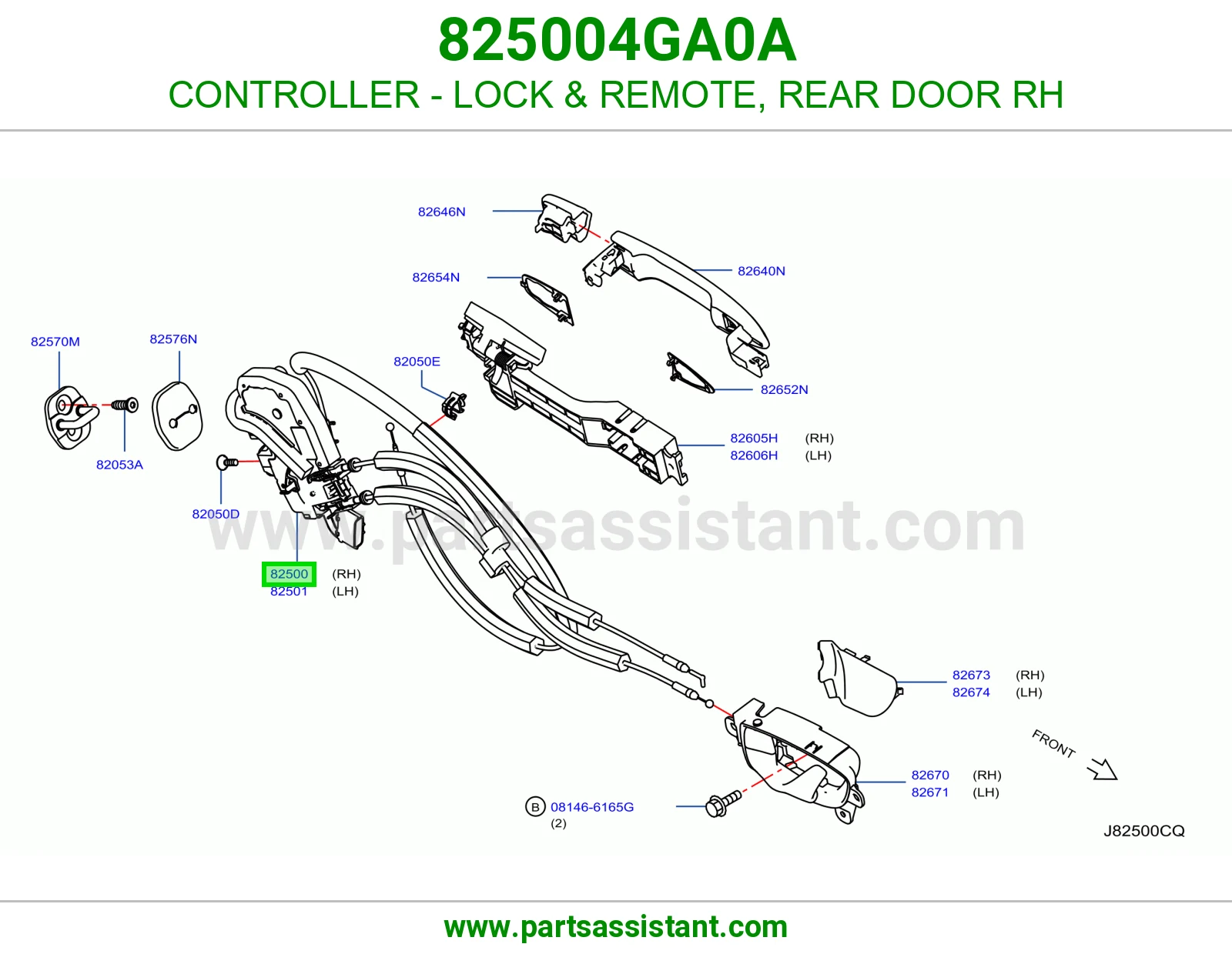 قفل باب خلفي يمين 825004GA0A