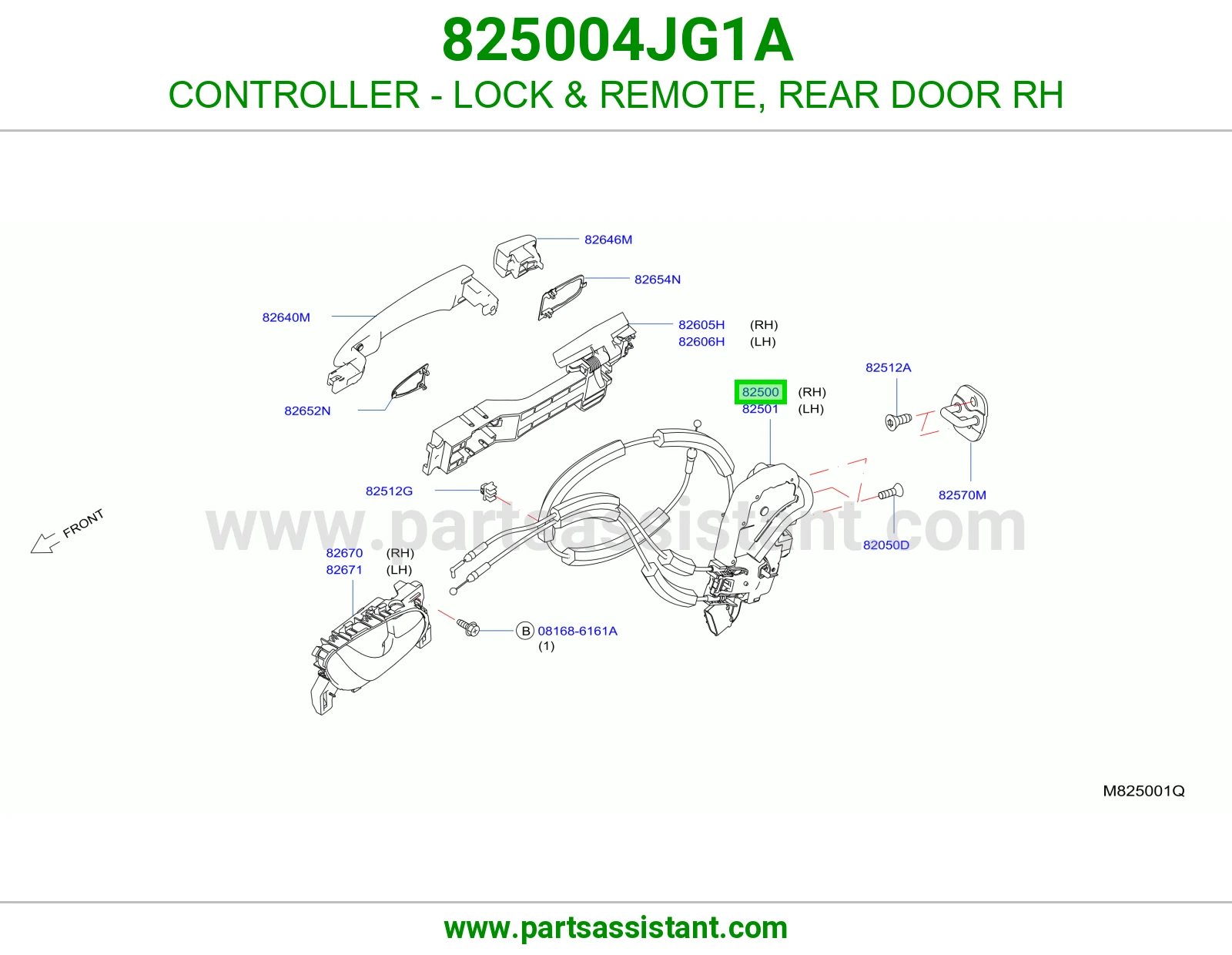 قفل باب خلفي يمين 825004JG1A