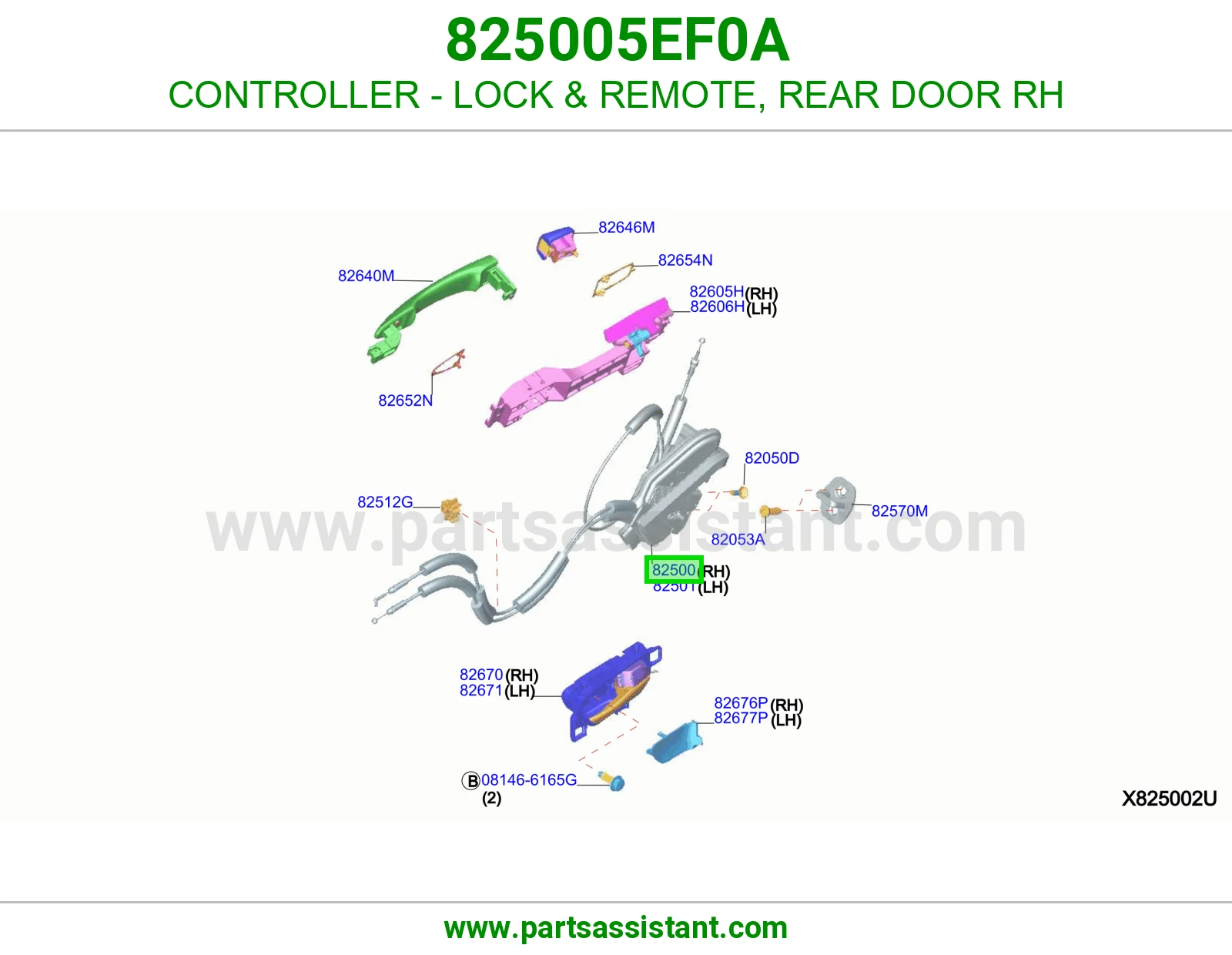 قفل باب خلفي يمين 825005EF0A