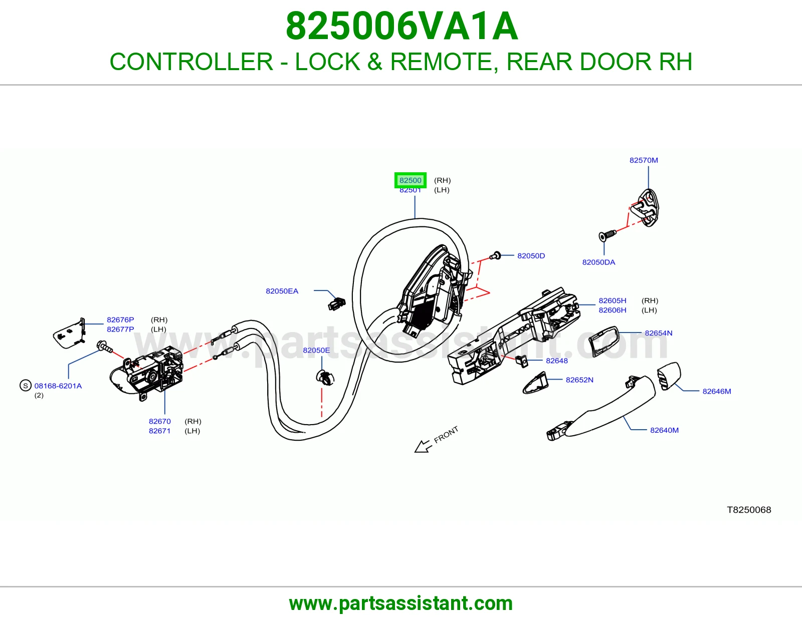 قفل باب خلفي يمين 825006VA1A
