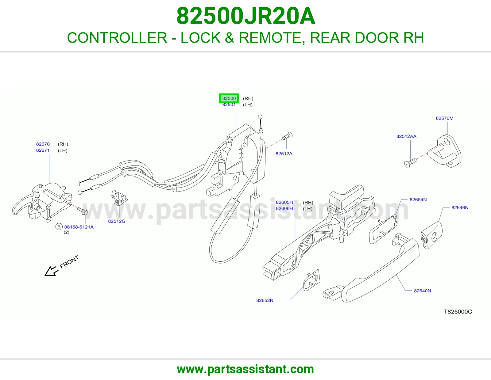 قفل باب خلفي يمين 82500JR20A