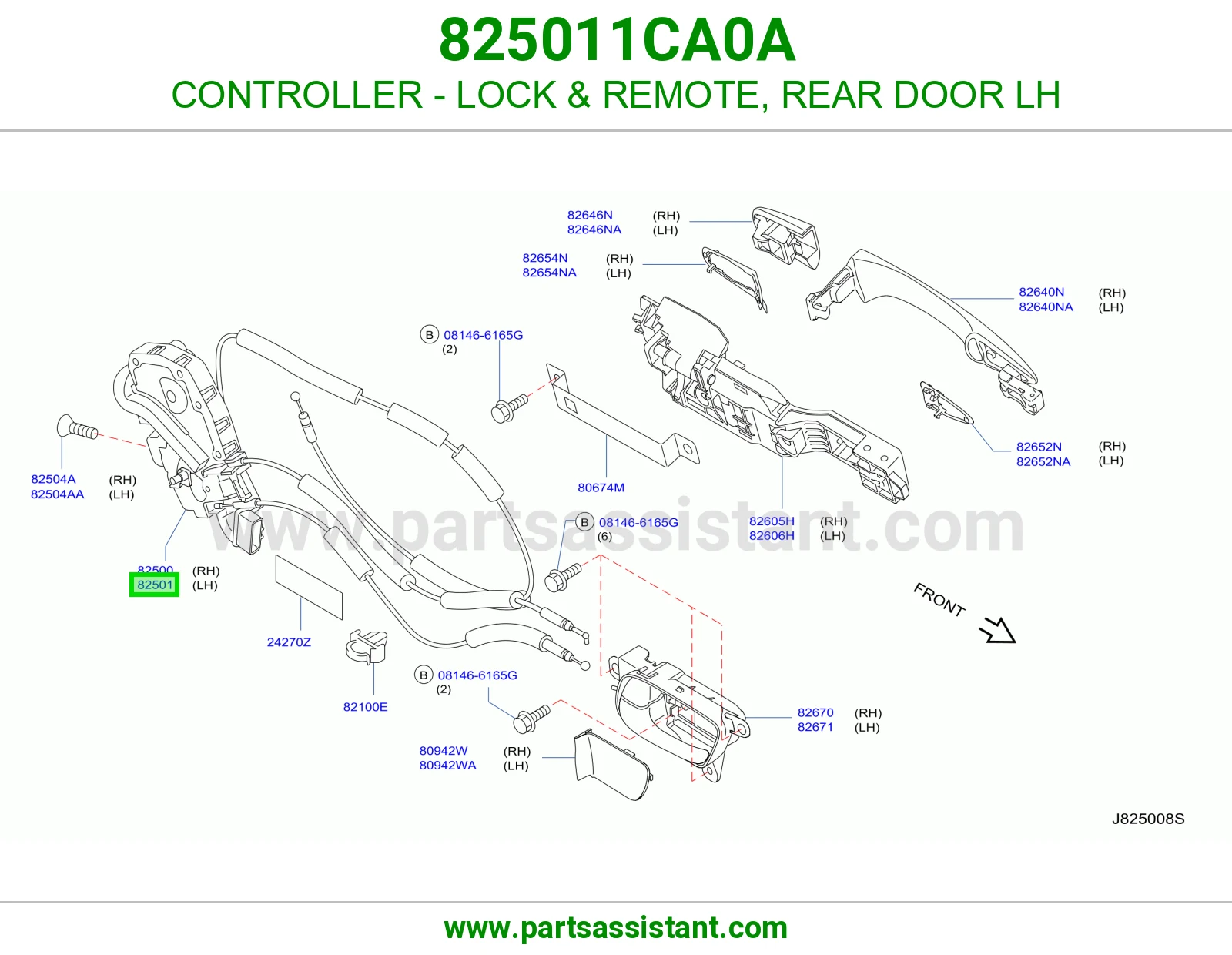 قفل باب خلفي يسار 825011CA0A