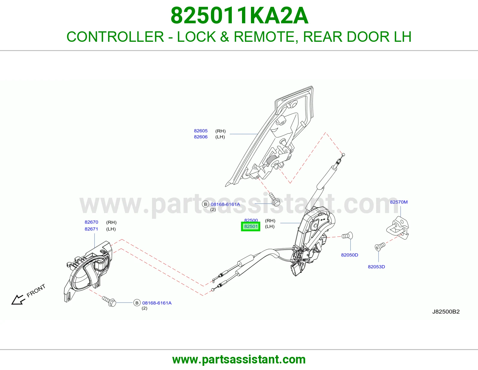 قفل باب خلفي يسار 825011KA2A
