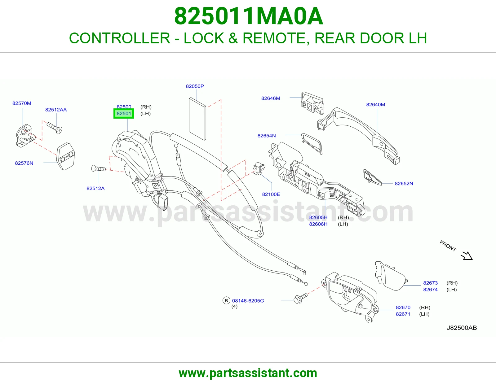 قفل باب خلفي يسار 825011MA0A