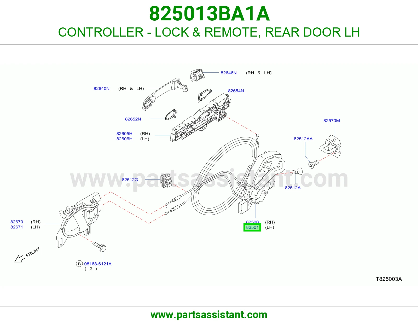 قفل باب خلفي يسار 825013BA1A