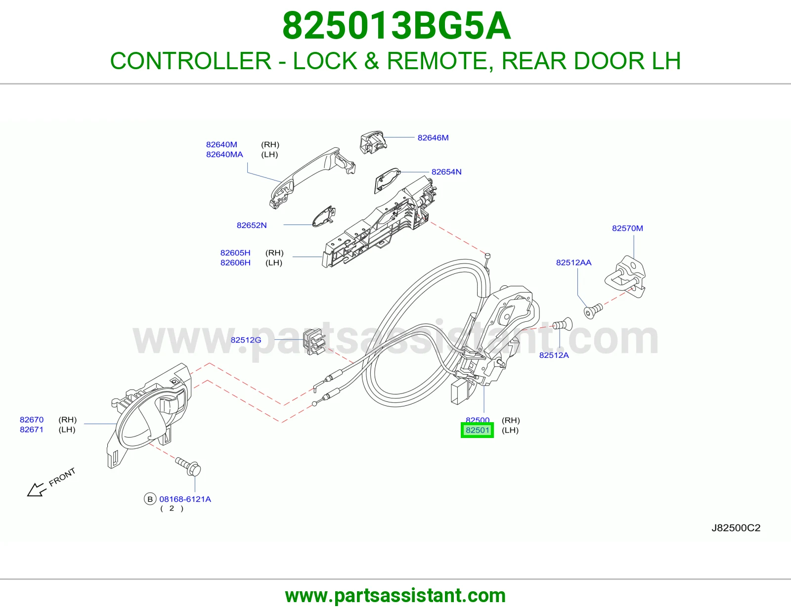 قفل باب خلفي يسار 825013BG5A