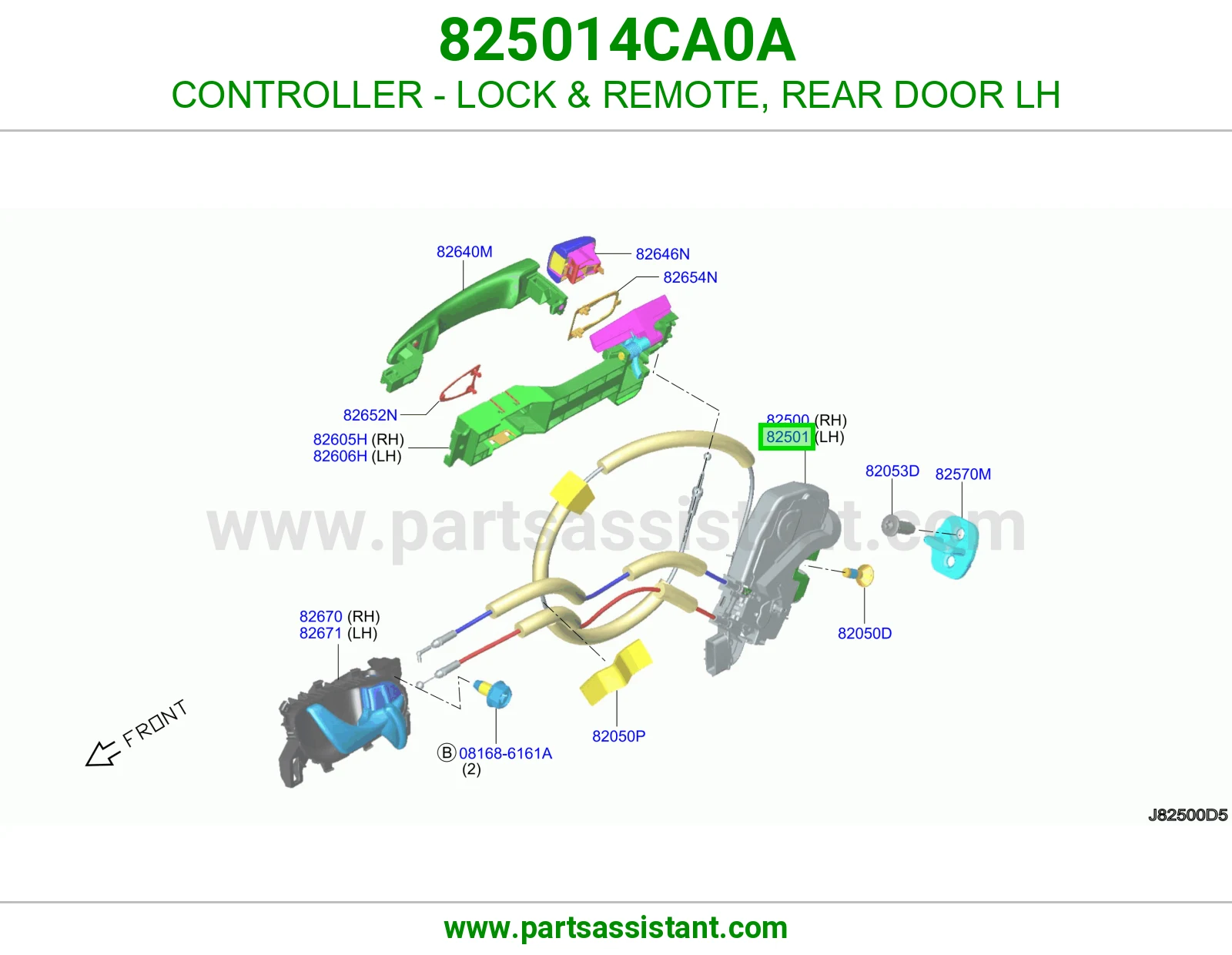 قفل باب خلفي يسار 825014CA0A