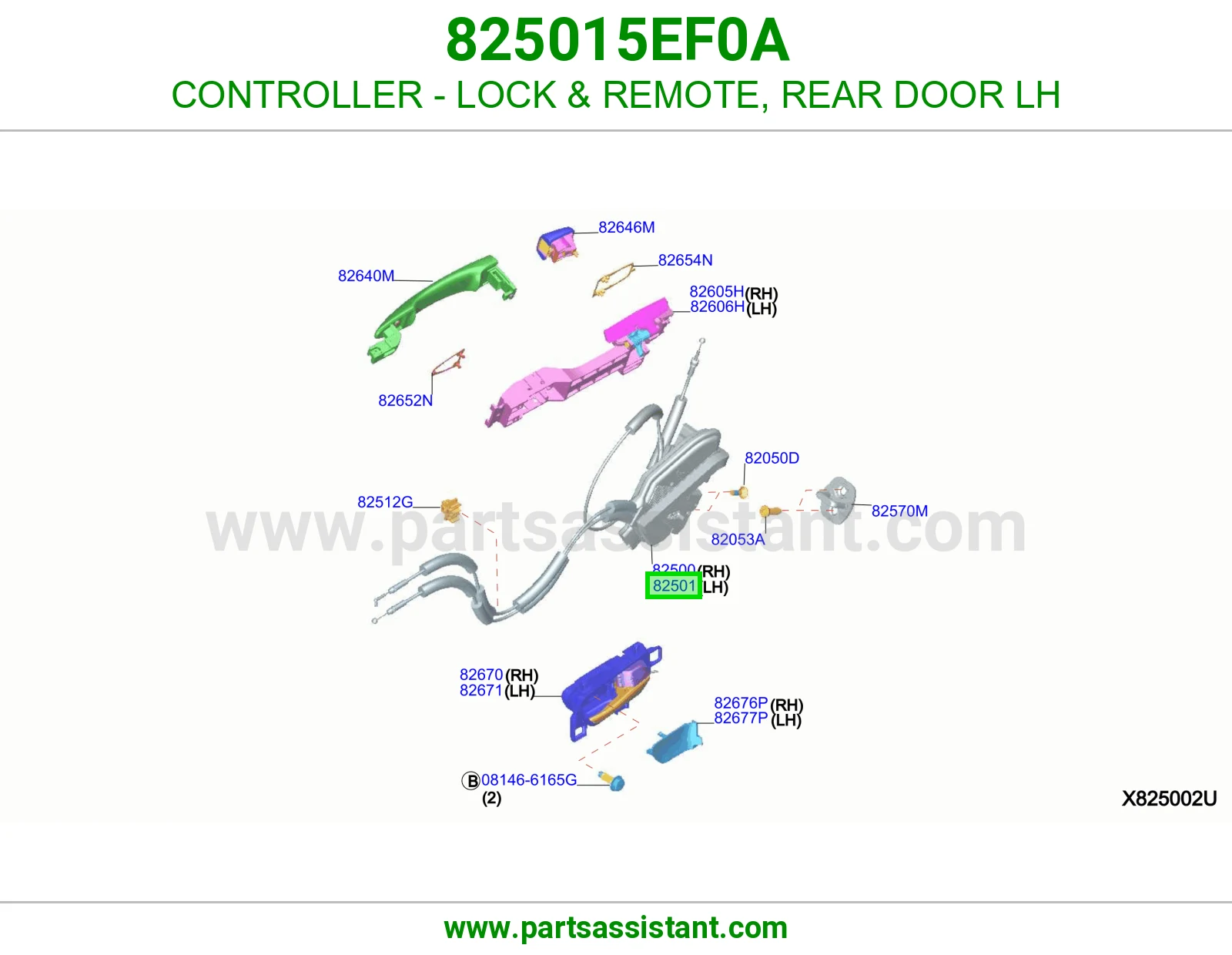 قفل باب خلفي يسار 825015EF0A