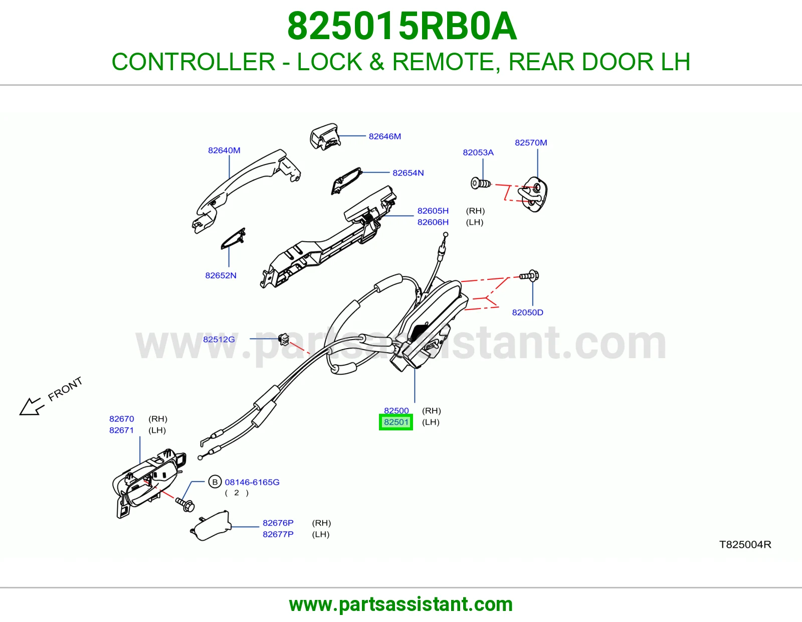 قفل باب خلفي يسار 825015RB0A