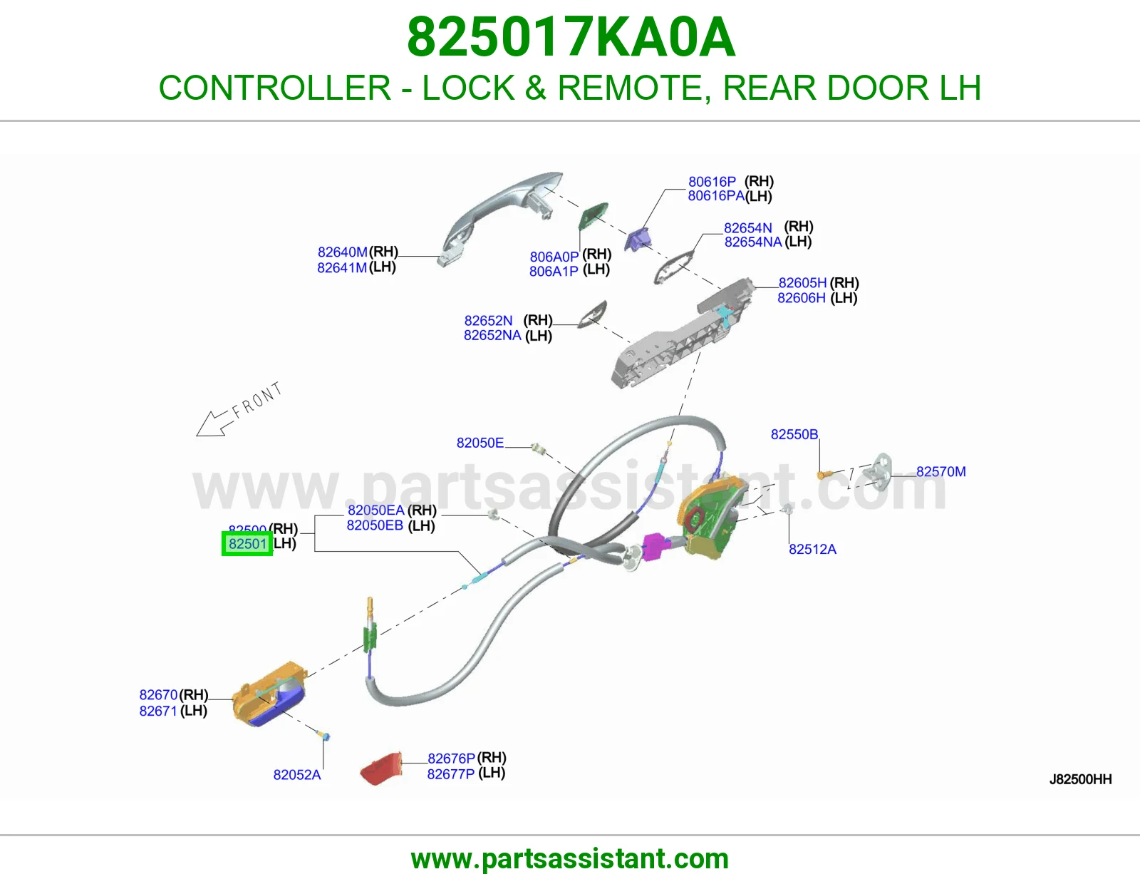 قفل باب خلفي يسار 825017KA0A