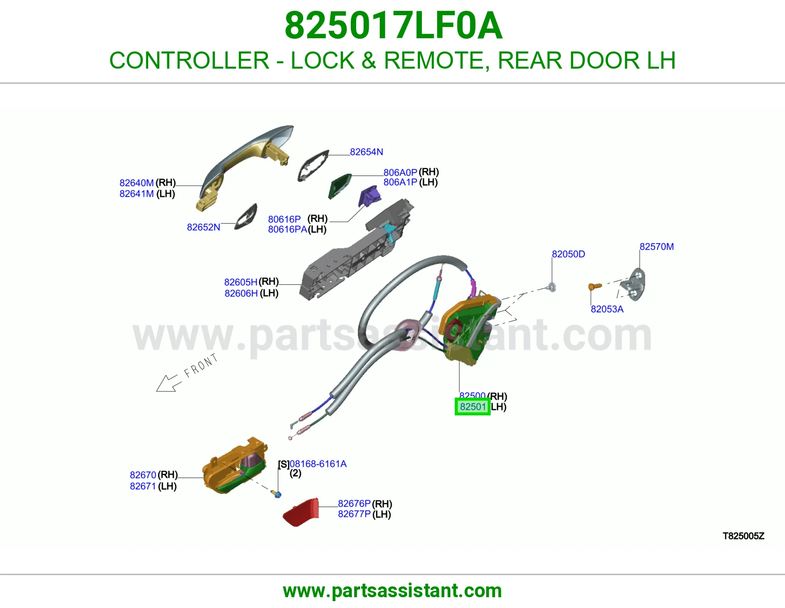 قفل باب خلفي يسار 825017LF0A