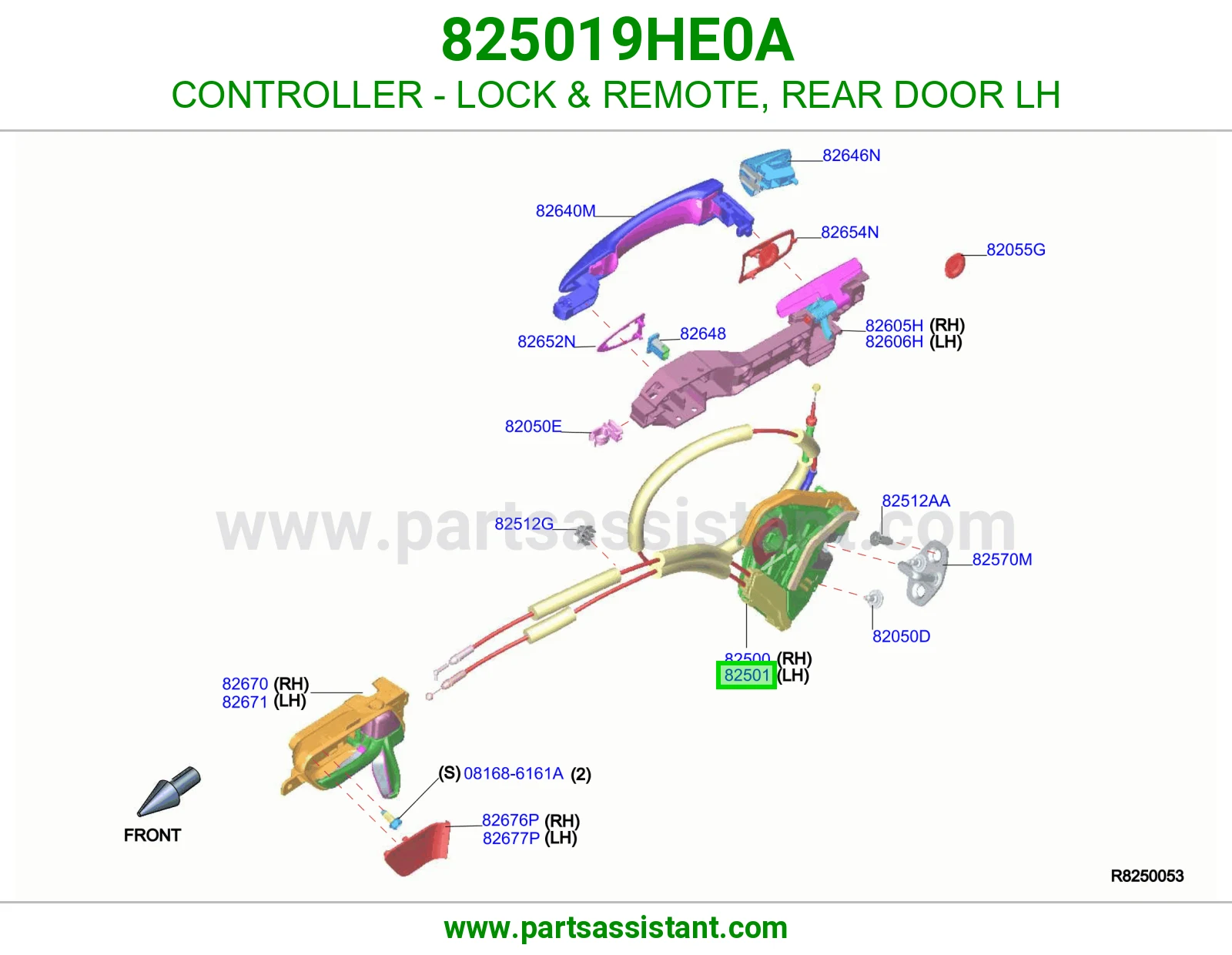 قفل باب خلفي يسار 825019HE0A