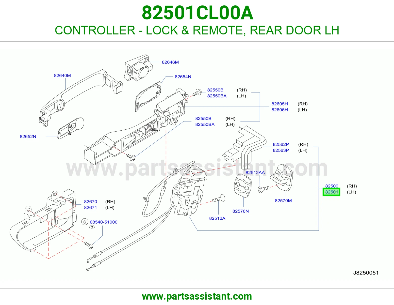قفل باب خلفي يسار 82501CL00A