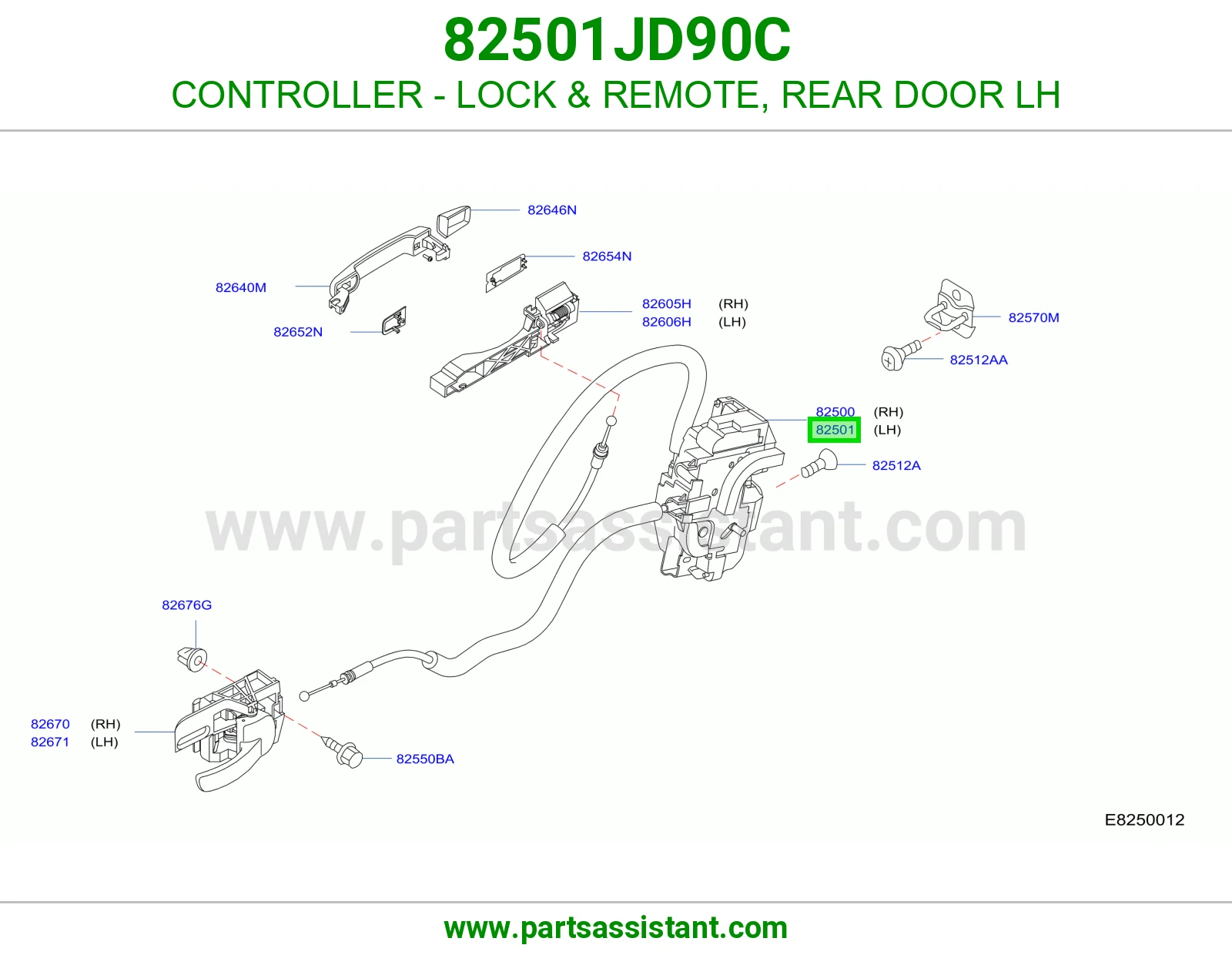 قفل باب خلفي يسار 82501JD90C