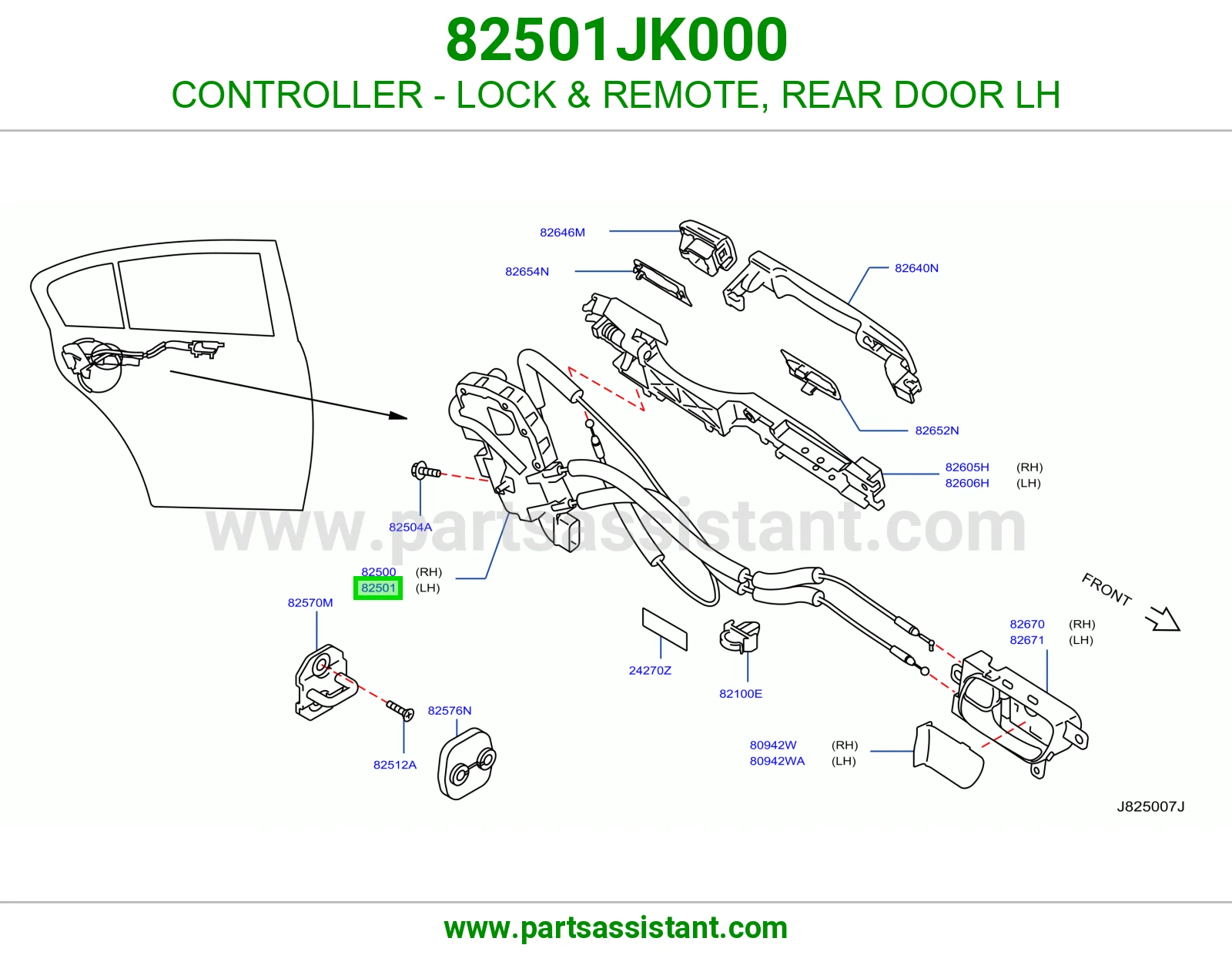 قفل باب خلفي يسار 82501JK000
