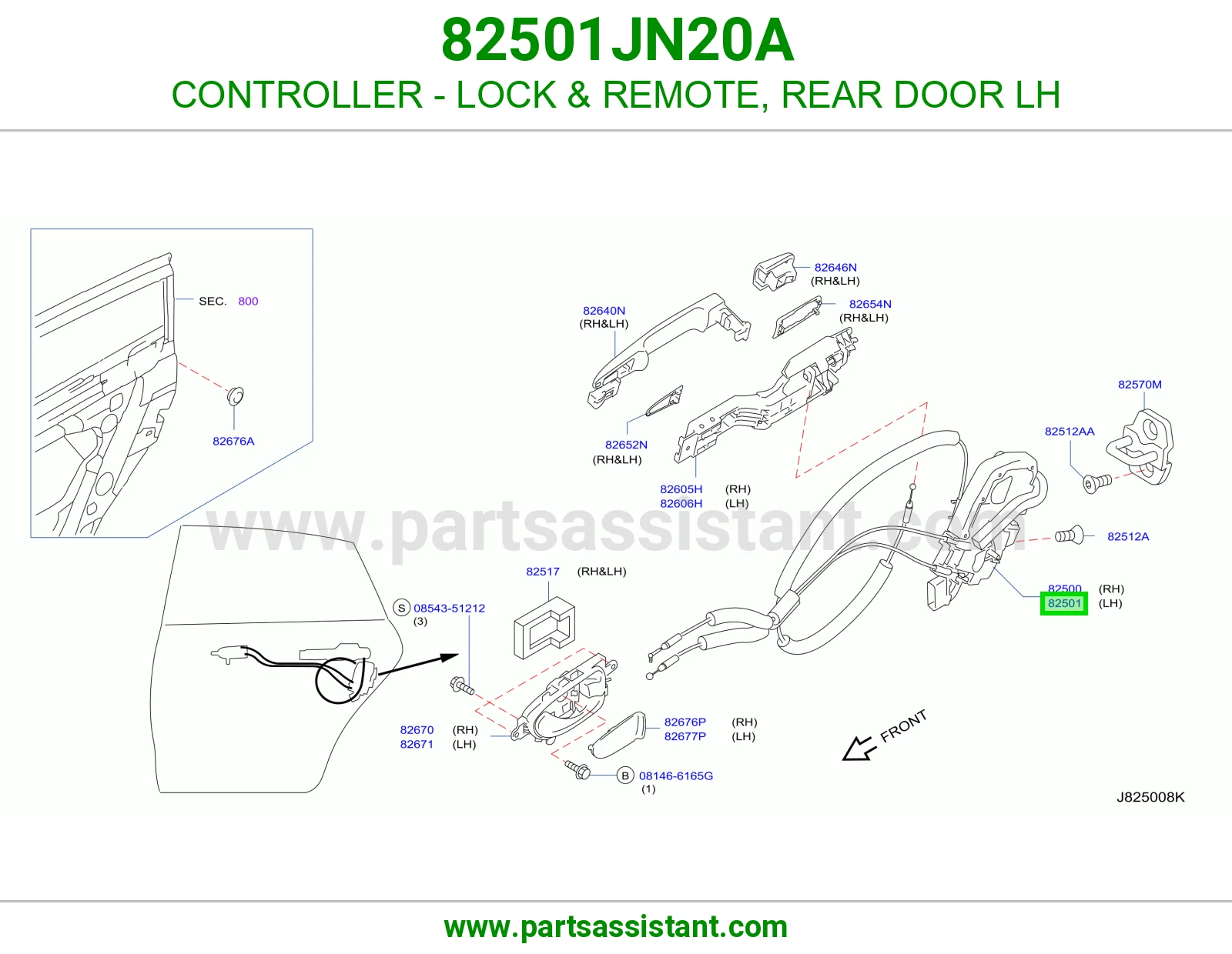 قفل باب خلفي يسار 82501JN20A