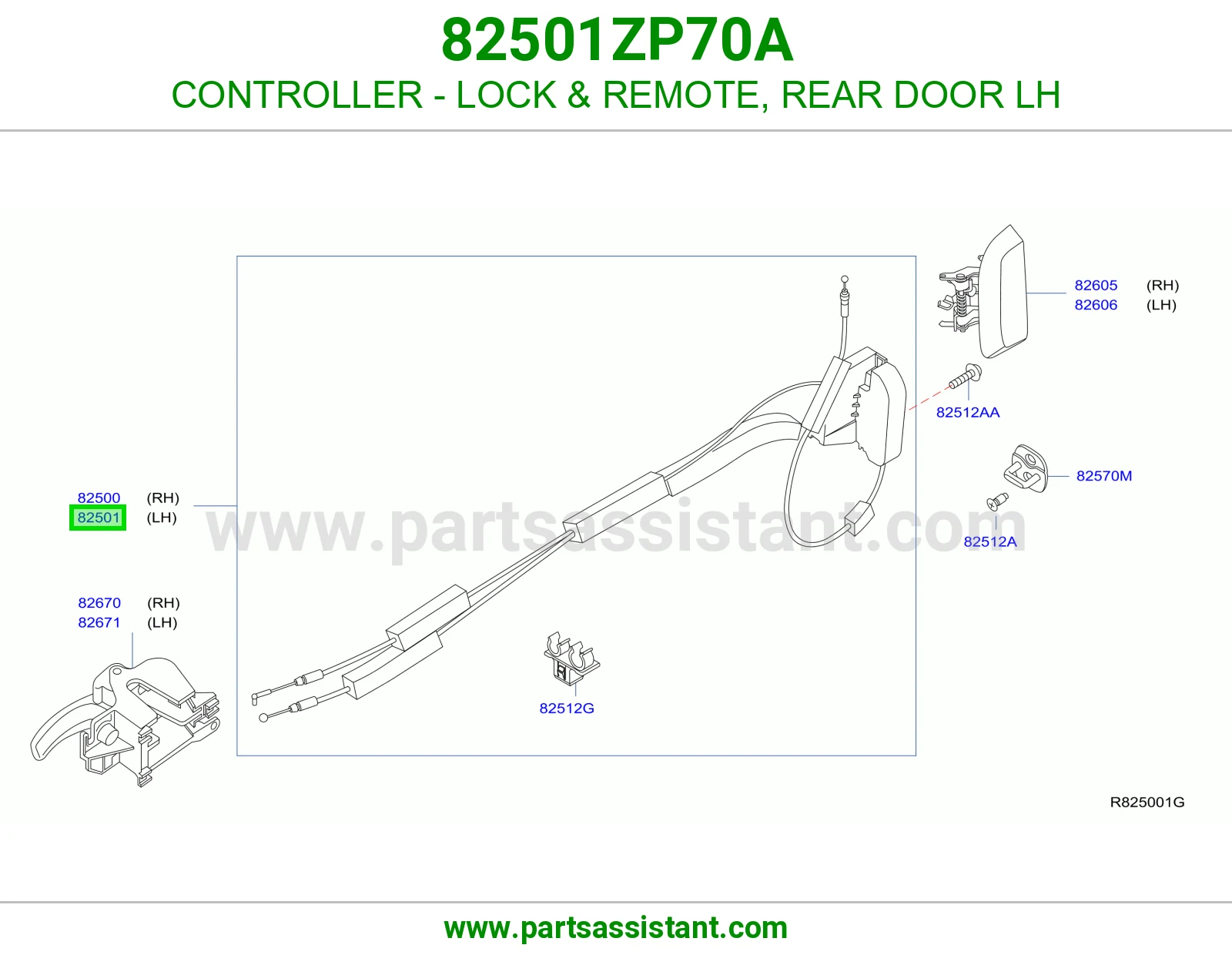 قفل باب خلفي يسار 82501ZP70A