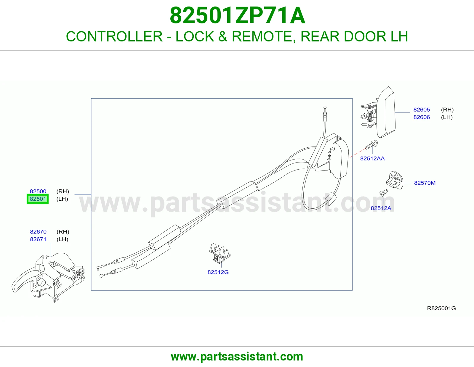 قفل باب خلفي يسار 82501ZP71A