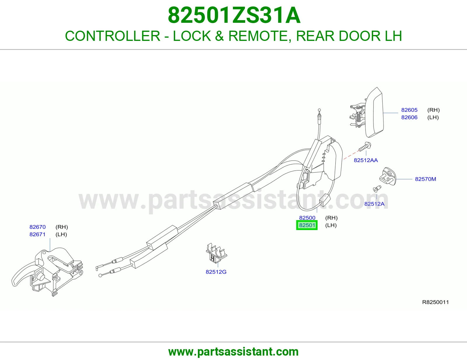 قفل باب خلفي يسار 82501ZS31A