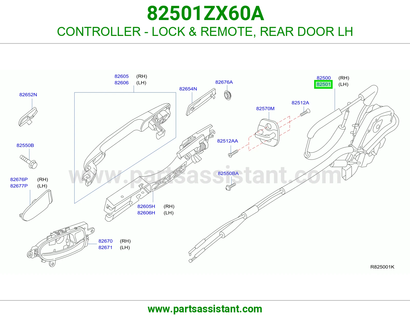 قفل باب خلفي يسار 82501ZX60A